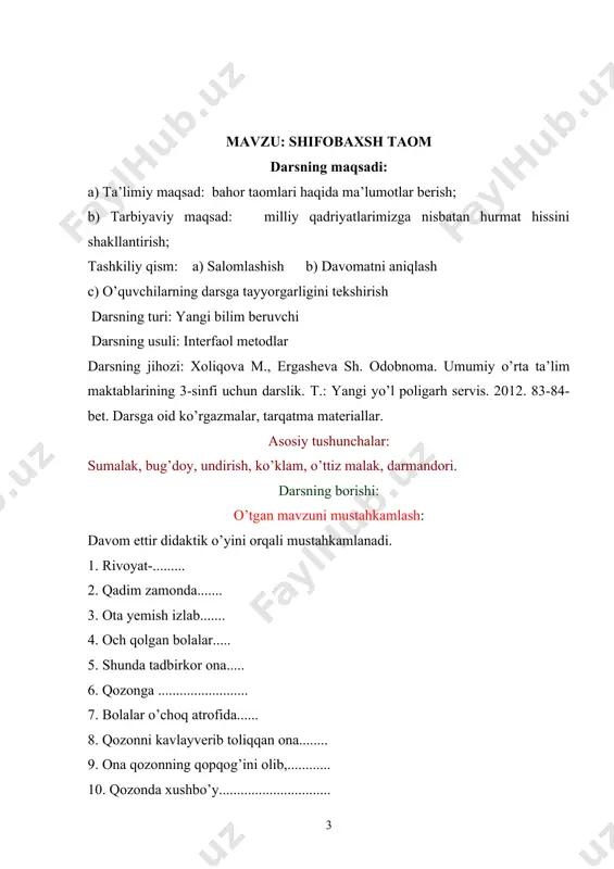g hovli qo’ni-qo’shni, qarindosh –urug’lar bilan to’ldi. taom tayyor bo’lguncha keksa onaxonlar ibratli hikoyat va rivoyatlardan aytib berishdi, yoshlar qo’shiq va laparlar kuylashdi. ertalab mahalladagi barcha xonadonlar dasturxoniga mazali sumalak tortildi. yangi mavzuni mustahkamlash: 1. savol-javob orqali mustahkamlanadi: 1. feruza nima uchun buvisiga yordamlashmoqchi bo’ldi? 2. buvisi sumalak haqida nimalarni aytib berdi? 3. sumalakni tayyorlashda nimalarga e’tibor berish kerak? 4. sumalakning ichidan tosh chiqishining sababi? 5. sumalakning xususiyatlarini ayting. 2. “harflarni o’z orniga qo’y” didaktik o’yini. barcha so’zlar matndan olingan. s m l k r v o t u d y a l a m y s d r o d i o l m o a o n o a o n f r z h k a t 3. boshqotirmalarni yechib, mavzuga oid so’zlarni toping. 1- boshqotirma. rasmlarning bosh harflarni qo’ying. 1 2 3 4 5 6 7 1. 2. 3. 4. 5. 6. 7. 2- boshqotirma. 1 …