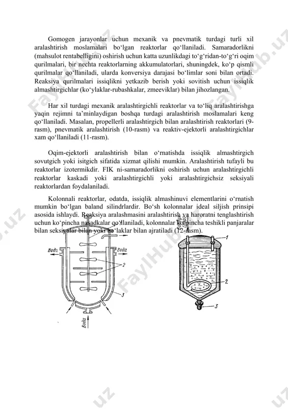 gomogen jarayonlar uchun reaktorlar - Page 5