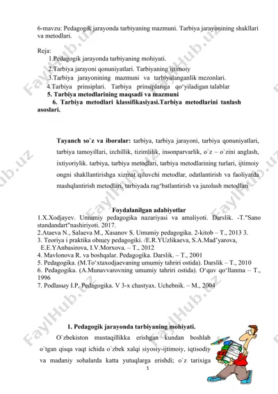 pedagogik jarayonda tarbiyaning mazmuni — DOCX