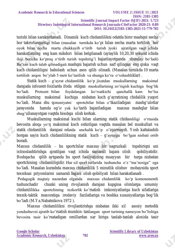 jixatdan mustaqil ravishda kislorod yetishmasligi ko„payib borayotgan vaqtda yuz beradigan toliqishga qay darajada bardosh bera olish qobilyatiga bog„liq bo„ladi. “kislorod” yetishmasligining kattaligi sportning aerobik imkoniyatlarining qanday ekanligini ko„rsatkichi hisoblanadi. umumiy kislorod yetishmasligi holatining ikki xil funksiyasi: atf resentezi kreatinfosfat bilan bog‟liq bo„lgan alaktat funsiyasi hamda sut kislotasining oksidlanish bilan bog„lik bo„lgan laktat funksiyasini bir-biridan farq qilinadi. shu munosabat bilan tezlik bo„yicha chidamlilik turlarini shartli ravishda ikki qismiga “alaktat” va” laktat” degan qismlarga bo„linadi. sportchilarda tezlik soxasidagi “aloktat”chidamlilikni rivojlantirish uchun ko„proq yen yuqori intensivlik maksimal darajasining 84-98 darajadagi nagruzkalardan foydalniladi. bunday katta nagruzka bilan o„tkaziladigan yugurish mashqlari nihoyatda qisqa vaqt davom etadigan –ko„pi bilan 15 sekundga boradigan mashqlar bo„ladi. tezlikning “laktat” chidamlilikni takomilashtirish vaqtida asosan eng yuqori intensivlikka yaqin bo„lgan darajadagi ular ikkinchi diagnozga ajratiladi birinchisi 15-40 sekund nagruzkalardan foydalaniladi. kuch chidamliligi deganda odamning muayyan bir vaqt ichida kuchga oid zo„riqishni yodga olish qobiliyati tushiniladi. muskullar ish rejimiga qarab statik kuch …