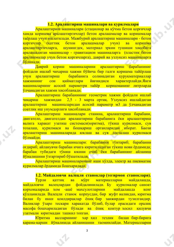 озалаш, қурилмаси ва бошқариш органларидан иборат. баози аралаштириш машиналарида юклаш ва сув доозалаш қурилмаси бўлмайди. аралаштириш машиналари: барабанни тўнтариб; барабанни оғдириб; айланувчи барабан ичига киритиладиган тўкиш нови ёрдамида; барабан тубидаги тўкиш юкини очиб ёки барабаннинг айланиш йўналишини ўзгартириб бўшатилади. аралаштириш машиналарининг иши хўлда, электр ва пневматик қурилмалар ёрдамида бошхарилади. 1.2. майдаловчи валецли станоклар (тегирмон станоклари). турли қаттиқ ва мўрт материалларни майдалашда, майдаловчи валецлардан фойдалинилади. бу қурилмалар саноат корхоналарида хом -ашё махсулотларини майдалашда кенг қўлланилади. валецли станок корпусдан, бир жуфт валикдан, юритма билан бу икки қоилдираклар ёпиқ бир занжирдан тузилгандир. валиклар ўзаро тескари харакатда бўлиб, булар орасидаги оралиқ масофа бошхариладиган бўлади ва ёпиқ контур хосил қилувчи узатмали юритмадан ташкил топган. юритма валларининг хар хил тезлик билан бир-бирига қарама-қарши йўналишда айланишини таоминлайди. материалларни хар- хил катталикда майдалаш учун валецлар орасидаги масофани бошхариш мумкин. 1.2. юк кўтариш механизмлари юк кўтариш механизмлари юкни кўтариш ва тушириш вазифасини бажаради. унинг тортувчи органи айланма харакатни илгарилама …