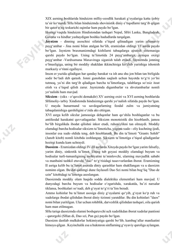 ta’limoti), qayta tug‘ilishi (karma ta’limoti), gunoh ishlar uchun javob berishi, jannat va do‘zax kabi aqidalarni o‘z ichiga oladi. hinduizm politeistik din bo‘lib, unda ko‘p xudolilik elementlari saqdangan. dindorlar tasavvurida bosh xudo braxman koinotning ijodkori va yaratuvchisidir. bundan tashkdri hindlar vishnu va shiva xudolariga ham e’tiqod qiladilar. hinduizm ta’limotida xudoning uch xil ko‘rinishda tasavvur etilishi (trimurti) eng oliy, ilohiy, yakka xudoning uch xususiyati, deb talqin qilinadi. bu xristianlikdagi uch yuzli xudoga o‘xshaydi. hinduizm ta’limoticha, olam paydo bo‘lib, emirilib, yo‘q bo‘lib turadi, ya’ni olamning yashashi progressiv emas, aksincha, regressiv xarakterga ega; har bir davr olamning yuksak rivojlangan cho‘qqisidan boshlanib, uning inqirozga uchrashi bilan tugaydi, insonlar gunohga botib ketgach, olam yo‘qoladi. hinduizm jamiyatning tabaqalarga bo‘linishini aks ettiruvchi savob va jazo (karma) g‘oyasiga asosan, inson hayotida 4 ta asosiy maqsad bor, deb da’vo kilinadi: 1) dxarma - oila va jamiyatda diniy talablarni bajarish: 2) artxa - foydali ishlar qilish, zarur materiallarga ega bo‘lish; 3) …