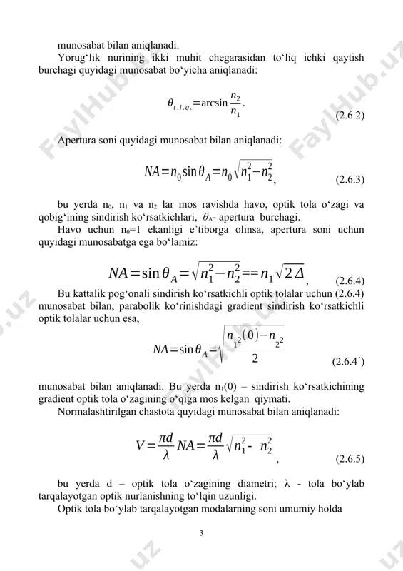 optik tola turlari va standartlari - Page 3
