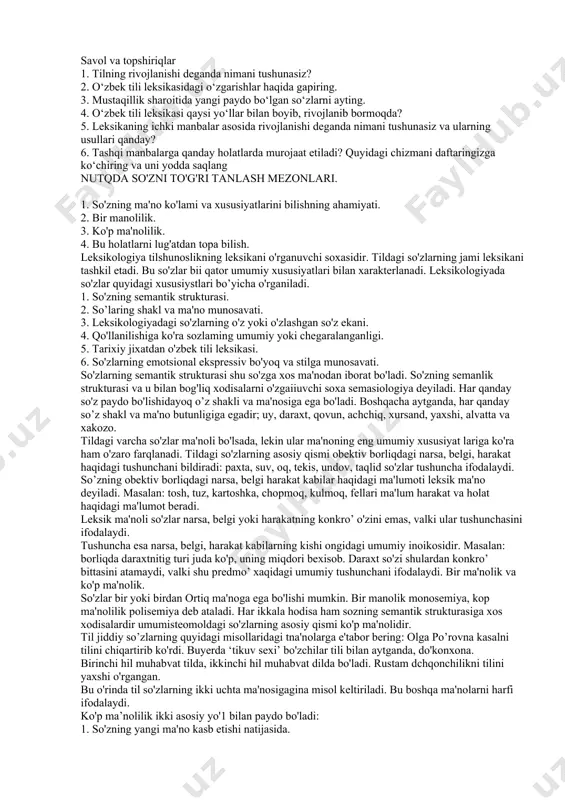 yorlariga oid tushunchalar bizni qurshab turgan olamdagi hamma, narsa va hodisalar uzluksiz o‘sishda-rivojlanishdadir. masalan, hovlingizga ko‘chat ekdingiz. u ko‘karib, asta-sekin rivojlana boshlaydi, lekin uning rivojlanish jarayonini oddiy ko‘z bilan kuzata olmaysiz. ko‘chat ekilgan holat bilan uning bir necha oy yoki yil o‘tgandan keyingi holatini solishtirsangiz, undagi ro‘y bergan o‘zgarishlarni payqaysiz. xuddi shuningdek, siz bilan biz gaplashib turgan til ham muttasil rivojlanishda, o‘zgarishdadir. bu o‘zgarishlarni shu tilning ikki davr oralig‘idagi holatiga qarab bilib olamiz. masalan, navoiy tili bilan hozirgi davrdagi o‘zbek tili yoki fitrat, cho‘lponlar davri bilan bugungi o‘zbek tilini solishtirsak, bu ikki davr oralig‘ida ro‘y bergan o‘zgarishlar leksikada ko‘proq aks etganini sezishimiz mumkin. ko‘rinadiki, bunday o‘zgarishlar tilning lug‘at jamg‘armasida ko‘proq namoyon bo‘ladi, chunki xalqimiz tarixida ro‘y bergan iqtisodiy-ijtimoiy, siyosiy o‘zgarishlar tufayli yangi so‘zlar kirib keladi, ayrim so‘zlar iste’moldan chiqib ketadi. masalan, eski o‘zbek tiliga xos cherik (askar), o‘ko‘sh (ko‘p), talim (bir qancha) singari so‘zlar bugungi kunda qo‘llanilmaydi. ular o‘zbek tili …