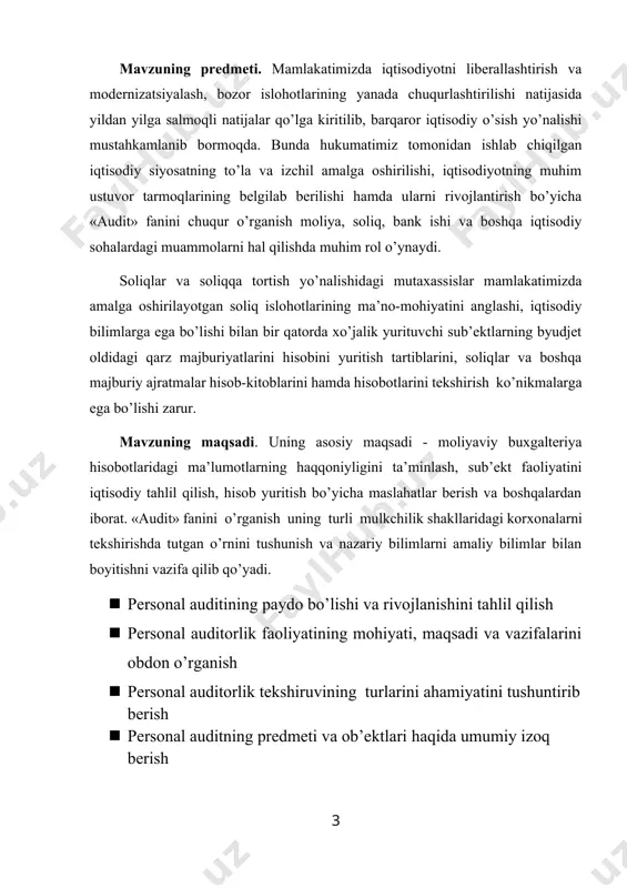 rsonal auditorlik tekshiruvining turlarini ahamiyatini tushuntirib berish · personal auditning predmeti va ob’ektlari haqida umumiy izoq berish 1.personal auditining paydo bo’lishi va rivojlanishi ma’lumki, har qanday voqea, hodisa, buyum qaysi zamonda va makonda paydo bo’lishidan qat’iy nazar ma’lum zaruriyat tufayli yuzaga keladi. auditga oid manbalarda ta’kidlanishicha, uni quyidagi shart-sharoitlar keltirib chiqargan: · axborot yetkazib beruvchilar (ma’muriyat) bilan axborotlardan foydalanuvchilar (davlat organlari, banklar, aksiyadorlar, kreditorlar) manfaatlarining mos kelmasligi, natijada, ular o’rtasida ziddiyatli vaziyatlar yuzaga kelganida ma’muriyat tomonidan noto’g’ri ma’lumotlar berilishi; · noto’g’ri axborotlarga asoslangan holda xo’jalik qarorlarining qabul qilinishi natijasida noqulay iqtisodiy ahvolga tushib qolinishi yoki inqirozga yuz tutilishi; · iqtisodiy axborotlarning haqqoniyligini tasdiqlash uchun zarur maxsus bilimlarga ehtiyoj; · axborotlardan foydalanuvchilarda ma’lumotlarni bevosita baholash va sifatini aniqlash uchun maxsus malaka, vaqt va materiallarning yetishmasligi va h. k. mana shu muammolarni hal qilishga yordam beradigan auditorlik xizmatlari shakllana boshladi. uning asosiy vazifasi axborotlardan foydalanuvchilarga taqdim qilinadigan hisobotlar to’g’risida xolis fikr-mulohazalar bildirishdir. …