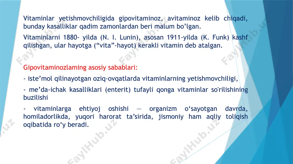 (bug'doy, sholi, no'xat, achitqilar, jigar, buyrak, go'sht tuxum sarig'i va boshqalar) tarkibida mavjud. ingichka ichakda so'riladi, atf yordamida fosforlanib, faol tiamin mono-, di-, trifosfatga aylanadi. bulardan tiamin difosfat — kokarboksilaza deb ataladi va vitamin b, ni kofermenti hisoblanadi. kokarboksilaza uglevodlar hamda energetik moddalar almashinuvini boshqarib boradi, qonda qand miqdorini kamaytiradi, insulin faolligini, atf hosil bo'lishini orttiradi, yurak, skelet mushaklari, nerv to'qimalariga quwat manbai hisoblanadi. tiamin yetishmovchiligida uglevodlar almashinuvi izdan chiqadi, to'qimalarda sut kislota va pirouzum kislota to'planib qoladi, yurak, markaziy va periferik nerv sistemasining faoliyati buziladi. vitamin b, yetishmovchiligining og'ir turlarida beri-beri kasalligi ro'y beradi, bunda nerv sistemasi shikastlanadi, mushaklar bo'shashadi, yurak, me’da-ichak faoliyati buziladi. ishlatilishi. tiamin maikaziy nerv sistemasi, vegetativ nerv sistemasi kasalliklarida— polinevrit, bosh miya jarohatida, miokard distrofiyasida, me’da-ichak, jigar kasalliklarida, og'ir jismoniy ishlar bajarilganda, homiladorlikda, emizikli davrda, alkogol va boshqa kimyoviy moddalardan zaharlanganda, bolalardagi oshqozon yarasida, gipotrofiya holatlarida qo'llanadi. yuborish yo’li. tiamin og'iz va parenteral yo'llar orqali …