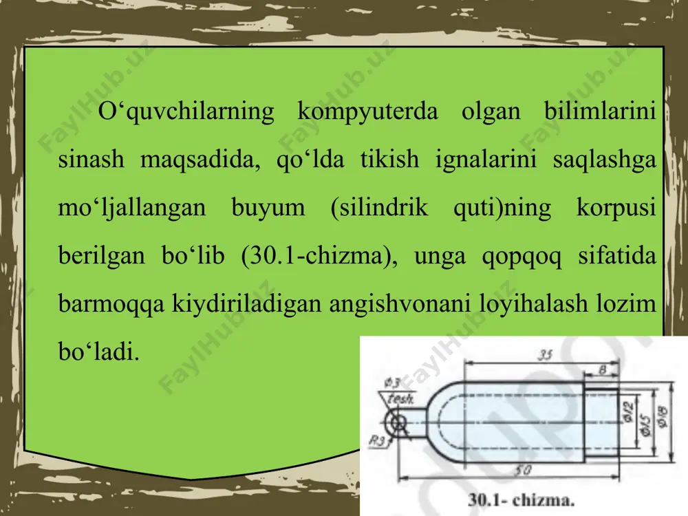 ish chizmalarining o‘ziga xos tomonlari bor. qurilish chizmalari shartli graﬁ k belgilarida (31.1-chizma) chiziladi (o‘zdst 2.305–2003). qurilishda, asosan, loyiha chizmalari ga binoan ish tashkil qilinadi. www.arxiv.uz loyiha topshirig‘i asosida texnik loyiha chizmalari ishlab chiqiladi: qurilish uchastkas ining bosh plani; binoning plani; qirqimlari; fasadlari. bosh plan. bosh plan asosiy loyiha hujjati hisoblanadi va u landshaft dizayni talabiga muvoﬁq loyihalanadi. unda ajratilgan obyekt hududining shakli, binolarning joylashuvi, hududning boshqa hudud bilan va bosh ko‘chaga qanday tutashganligi ko‘rsatiladi. bosh planda shimol (sh) va janub (j) ni, shamolning ko‘proq esish tomonini ko‘rsatuvchi belgilar qo‘yiladi. 31.2-chizmada maktab uchastkasining bosh plani tasvirlangan. qurilish chizmalarida, asosan, plan, fasad, qirqimlar tasvirlanadi. 31.3-chizma, a da h da plan, v da fasad, w da qirqimlar hosil bo‘lishi ko‘rsatilgan. 31.3-chizma, b da obidaning plani, fasadi va qirqimi tasvirlangan. binoning plani. binoning plani deb uning gorizontal tekislikdagi tasviriga aytiladi. unda xonaning deraza tokchalaridan biroz yuqoriroqdan ﬁkran o‘tkazilgan tekislik bilan qirqilganda hosil bo‘ladigan …