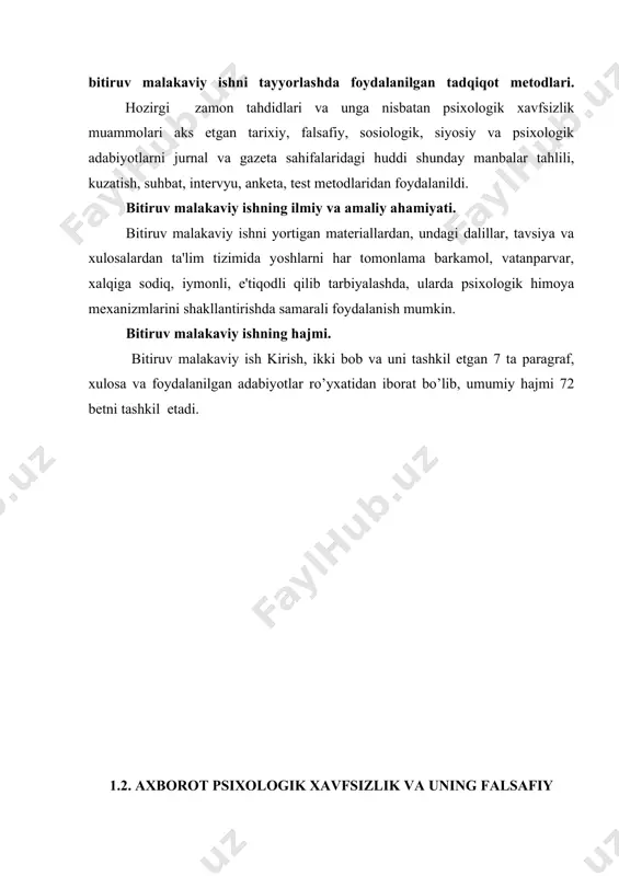 "jaxon iqtisodiy inqirozi ishlab chiqarishni muntazam yangilab, modernizastiya qilib borish zaruratini kun tartibiga yanada o’tkir qilib qo’ymoqda", - deb qayd qiladi yurtboshimiz islom karimov. hozirgi vaqtda ishlab chiqarishning rivojlanishini axborotsiz tasavvur qilib bo’lmaydi. axborot maydoni jamiyat hayotiga jiddiy ta’sir ko’rsatmokda. shuning uchun axborot fan va ijtimoiy hayotning eng muhim sohalaridan biriga aylandi. undan samarali foydalanish yo’llari va imkoniyatlarini topish jamiyat taraqqiyotining barcha sohalari, ayniqsa iqtisodning zaruriy asosini tashkil qiladi. demak, axborot sohasidagi inqilobiy o’zgarishlar, uning milliy modernizastiyalashgan masalalarini ham o’rganishga keng yo’l ochib bermoqda. axborotning metodologik xarakteri va ahamiyatini falsafiy jihatdan taxlil qilishda avvalo "axborot" tushunchasining mazmun-mohiyati, genezisi va uning falsafiy talqini xususida fikr yuritishimiz kerak bo’ladi. axborot (lotincha «information» - tushuntirmoq, bayon etmoq degan ma’noga ega) zamonaviy fan, falsafa va siyosatning asosiy tushunchalaridan bo’lib, dastlab kishilar tomonidan oғzaki, keyinroq yozma yoki boshqa shakllarda uzatilgan ma’lumot sifatida ta’rif va tasnif etilgan. ya’ni, axborotni turli ko’rinishlarda (masalan, yozma ravishda (matn orqali), …