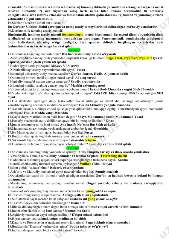 bobdan iborat? eski 6bob 26modda yangi 5bob 27modda 10.vijdon erkinligi to‘g‘riidagi qonun qachon qabul qilingan? eski 1991 14iyun yangi 1998 1may oxirgisi 2021 5iyul 11.din davlatdan ajratilgan diniy tashkilotlar davlat ishlariga va davlat din ishlariga aralashmaydi jumla konistitutsiyaning nechinchi moddasida keltirilgan? eskida 61modda yangida 75modda 12.xar bir inson o‘z diniga etiqod qilishga yoki qilmaslikka huquqiga egaligi konistitutsiyani qaysi moddasida keltirilgan? eski 31modda yangi 35modda 13.qaysi surada ilm egalash xaqida eng avvalgi buyruq kelgan? al-alaq surasi 14.hanafiy mazxabi asosan qaysi xududlarda tarqalgan? markaziy osiyo, pokiston, eron, turkiya, afg‘oniston, bangladesh, hindiston, rossiya musulmonlari o‘rtasida, arab mamlkatlaridan iroq, misr, suriya, liviya, yaman kabi yurtlarga, kichik osiyo, bolqon, shim. kavkaz, qora dengiz, volga boʻylari, oʻrta osiyo mamlakatlari, afgʻoniston, hindiston va xitoyning olis hududlariga tarqalgan 15.ashariya maktabi kim tomonidan asos solingan? abul hasan ibn ismoil (abul hasan ash’ariy) 16.islomda besh vaqt namoz nima diyladi? din ustunlaridan biri yani farz amal 17.iso masih kim sifatida etirof …