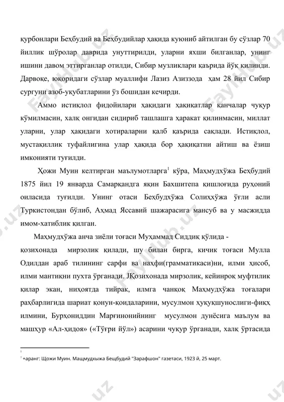 и, ушбу сафар давомида кафказ ўлкаларида, истанбул, қоҳира, маккаи-мукаррама, мадинаи-мунавварада бўлади, ҳаж амалларини бажаради ва бу ўлкалардаги таълим-тарбия, мактаб тизими билан яқиндан танишади. маҳмудхўжа беҳбудий саёҳатлари давомида туркистон ўлкасининг илм-фан, маориф ва маданиятдан, дунё тараққиётидан, ҳатто бошқа мусулмон давлатларига нисбатан буткул узилиб қолганини ўз мушоҳадасидан ўтказди, биринчи навбатда, ибтидоий мактабларни тубдан ислоҳ қилиш кераклигига тўла ишонч ҳосил қилди. 1903 йилда самарқанднинг машҳур маърифатпарварлари, педагоглари саидаҳмад сиддиқий, саидаҳмад васлий, абдуқодир шакурий илк усули жадид мактабларини очган, мутаассибларнинг турли-туман тўсиқларини енгиб, ўз фаолиятларини давом эттираётган эдилар. бу мактаблар иқтисодий ва маънавий мададга муҳтож эди. беҳбудий 1904 йилда а.шакурийнинг ражабамин қишлоғидаги мактабини самарқандга ­ ўз ҳовлисига кўчириб келди ва бу мактаб учун янги ўқув жиҳозлари, қуроллари тайёрлади, сиддиқий-ажзийнинг ҳолвойи қишлоқидаги «усули жадид» мактабини мутаассиблардан, «усули қадим» тарафдорларидан ҳимоя қилди. маҳмудхўжа беҳбудийнинг иккинчи сафари 1906 йилнинг августида нижний новгородда ўтказилган русия мусулмонларининг турмуш тарзи, маданияти, маорифи ва миллий масалаларига бағишланган қурултойда иштирок этиши бўлди. …