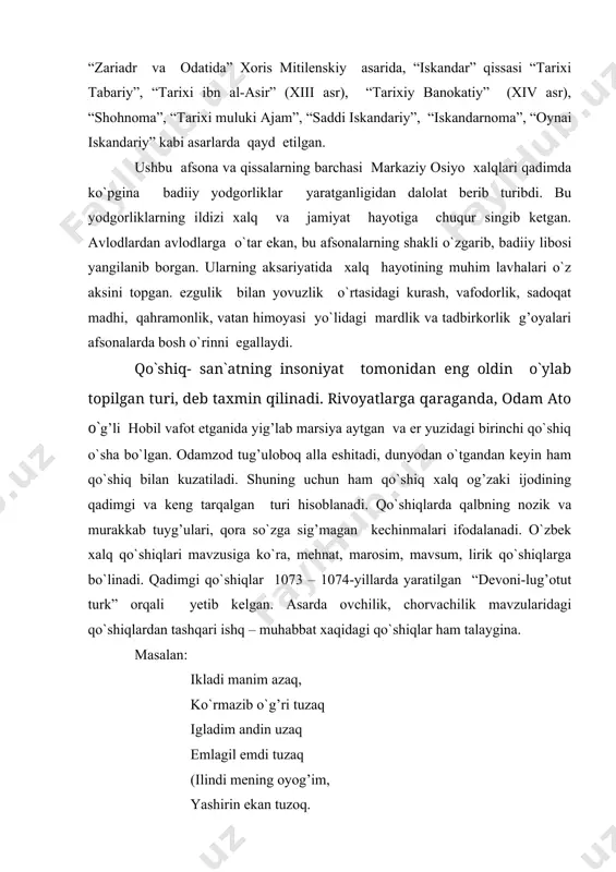 ). qo`shiqning lirik qahramoni “sevib qoldim” demaydi, balki “oyog’im tuzoqa ilindi” deya tashbeh ishlatadi. bu holning tasodifan, bir ko`rishda bo`lganligini “yashirin ekan tuzoq” tarzida ifodalaydi. aslida oshiqning oyog’i emas, qalbi tuzoqda. bu dardga faqat mashuqaning o`zgina em bo`lishi mumkin. bu holat qo`shiqlar badiyati yuksakligidan, ular katta estetik tajriba samarasi ekanligidan dalolat beradi. xalqimiz orasida uzoq yillardan buyon sevib ijro etiladigan lirik qo`shiqlarda muallifning ichki kechinmalari, tuyg`ulari, quvonchi-alamlari ifodalangan. masalan: “qizilini quyib yuziga” misrasi bilan boshlanuvchi qo`shiqda uchrashuvga otlangan qizning tashqi holati tasvirlanishi asosida uning ichki dunyosi, kechinmalari teran ochib berilgan. qo`shiqda suluvning kiyimlari, sochbog`i, ming dinor turadigan gul shaklidagi taqinchog`i, tilla tugmalari nihoyatda qimmatbaho, nafis va noyob ekanligi emas, sanamning ma`naviy qiyofasi, zeboligini ta`kidlashga yo`naltirilgan. suluv qiz tilidan aytilgan: gapim ayib etmasin, tilim toyib ketmasin, hay, gul bilan yelpib yur, betimni qavartmasin. zavqin kelib kulganda, belim sinib ketmasin, - shaklidagi e`tiroflarda qizning nozikligi mahorat bilan ko`rsatiladi. ayniqsa, tilning toyib ketmasligiga …