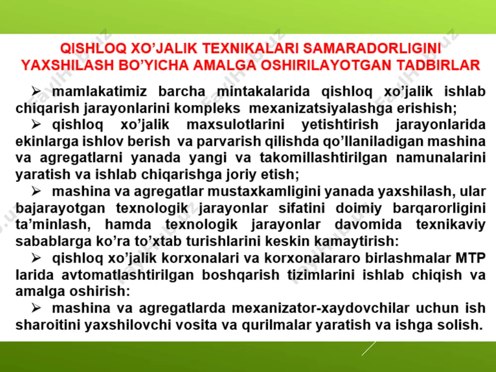 qishloq xo’jalik mashinalari va texnik servisni tashkil etish - Page 5