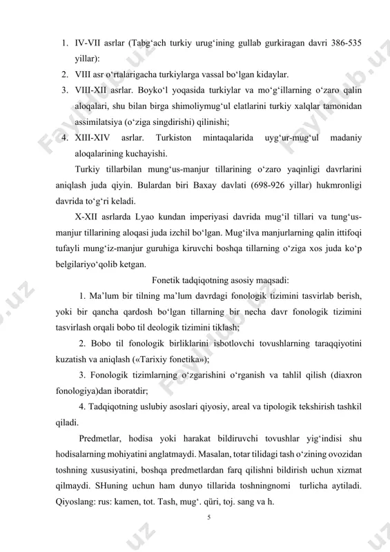 n ham bir tilning o‘zidagi o‘xshash yoki qisman to‘g‘ri keladigan tovushlar yig‘indisi ko‘pincha boshqa narsa, hodisa va harakat nomlarini bildirishi mumkin. masalan: tor.tash (kamen), tǐsh (zub), tishǐk (etverstie), tïsh (naruspato). so‘zning fonetik qiyofasi ayrim hollardagina so‘z ma’nosini ifodalash mumkin. masalan, o‘zbek tilidagi to‘kmәk so‘zi toki to‘qimoq to‘qillatmoq fe’lidan yasalgan. xuddi shu holatdagi taqlidiy so‘zlardan yasalgan so‘zlar hozirgi zamon tillarida juda kamchilikni tashkil qiladi. umumiy manba yoki bobo til tushunchalari o‘ziga xos ahamiyat kasb etadi. buni hisobga olmaslik tadqiqot natijalarini chippaka chiqarish aniq. ayni paytda esa ma’lum bir so‘zning o‘z so‘zi yoki qabul qilingan ekanligini to‘g‘ri hal qilish imkoniyatini yaratadi. turkiy tillar oilasi. turkiy tillar tasnifi. v.v.radlov, a.samoylovich, n.baskakov tasniflari. turkiy tillarni tasniflash mezonlari. turkiy tillarning oltoy tillari orasida tutgan o‘rni. turkiy tillarda so‘zlashuvchi xalqlarning joylashish hududlari. ayrim turkiy tillarda ikkilamchi cho‘ziqlikning paydo bo‘lishi ba’zi tovush guruxlarining qisqarishi natijasidir: ag‘r>a:r (shor, tuva, xakas) ag‘z>a:z (tuva). uzun a tovushining a (a: > …