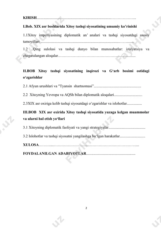 iqsa, apyun urushlari va natijaviy “tengsiz shartnomalar” orqali xitoy tashqi siyosatining inqirozi boshlanadi. mazkur mavzu bo‘yicha mahalliy va xorijiy adabiyotlar soni ko‘p emas, ammo mavjud tarixiy manbalar asosida bu davrni chuqur tahlil qilish imkoniyati mavjud. xususan, rossiya va xitoy o‘rtasidagi aygun (1858) va pekin (1860) shartnomalari, bu ikki davlatning markaziy osiyodagi manfaatlari va siyosiy to‘qnashuvlari haqida ayrim tarixiy tadqiqotlar mavjud. xitoy tashqi siyosatining zaiflashuvi, yevropa davlatlari, aqsh va yaponiya bilan bo‘lgan aloqalari, bu mamlakatlarning xitoyda savdo-iqtisodiy va harbiy mavjudligini kuchaytirgani tarixiy manbalar asosida yoritilgan. shuningdek, xix asr oxirida qing sulolasining tashqi bosimlarga qarshi kurashi, ayrim islohotlar va siyosiy harakatlar ham bugungi tarixiy tahlillar uchun muhim mavzulardandir. mavzuni chuqur o‘rganish orqali nafaqat xitoy tarixining muhim bosqichini yoritish, balki umumiy osiyo geosiyosiy jarayonlari kontekstida ham muhim xulosalar chiqarish mumkin. kurs ishining maqsadi:xix asr xitoy tashqi siyosatida tub burilishlar yuz bergan davr bo‘lib, bu jarayon asosan g‘arb davlatlarining harbiy-siyosiy bosimi va ichki siyosiy …