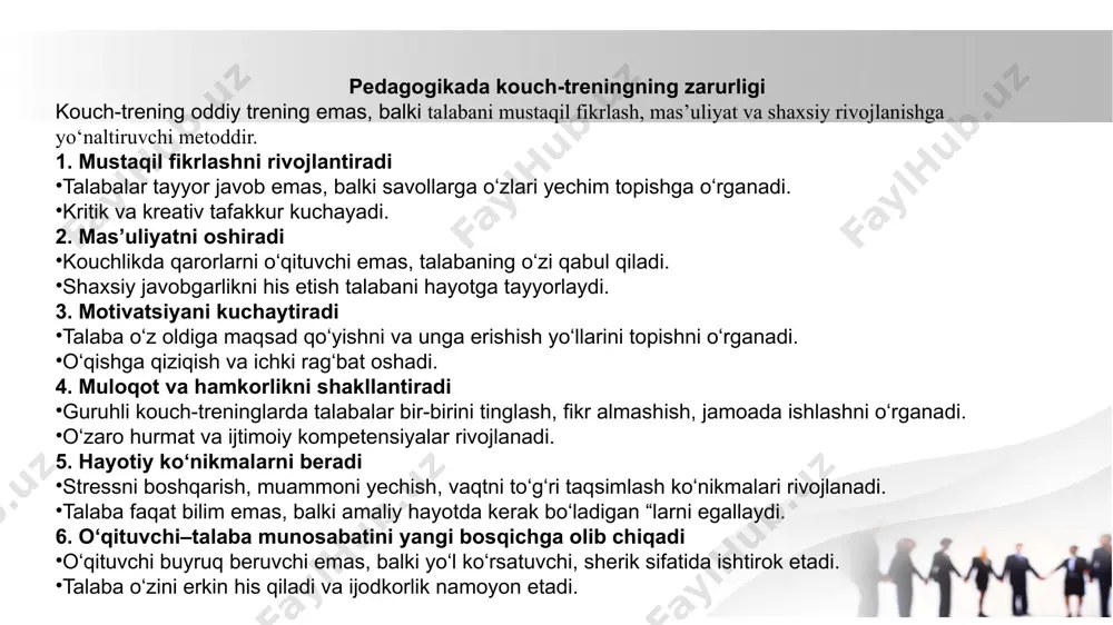 chi vosita. xix asr angliya universitetlari “coach” atamasi talabalarni imtihonlarga tayyorlaydigan murabbiy ma’nosida qo‘llanila boshlagan. xx asr boshlarida sport sohasi “coach” – sport murabbiyi sifatida keng qo‘llanila boshlandi. 1974-yil aqsh tim gallweyning “the inner game of tennis” kitobi nashr etildi. bu asar kouchingning nazariy asosini yaratdi. 1980-yillar aqsh va buyuk britaniya kouching sportdan tashqari biznes, menejment va ta’lim sohalariga kirib keldi. 1992-yil aqsh international coach federation (icf) tashkil etildi. kouching mustaqil kasb va fan sifatida rivojlana boshladi. xxi asr boshlaridan butun dunyo kouching global miqyosda psixologiya, ta’lim, tarbiya, biznes va shaxsiy rivojlanish sohalarida keng qo‘llanila boshlandi kouch treningning rivojlanish jadvali atama ildizi — xvi asr, vengriya. ta’limda — xix asr, angliya. sportda — xx asr boshlarida. fan sifatida — 1980–1990-yillar, aqsh va yevropa. kouch-trening tushunchasi va tarbiyadagi o‘rni kouch-trening – shaxsning ichki salohiyatini ochib berishga, o‘z-o‘zini anglash va mustaqil qaror qabul qilishiga ko‘maklashuvchi metoddir. tarbiyaviy jarayonda bu metod o‘quvchilarni: kouch …