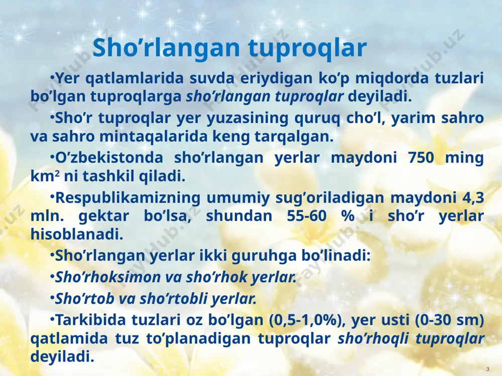 asosan qum va ba’zi hollarda mayin qumloqdan iborat. bu hol tuproq hosil qiluvchi ona jinsning asosan eol qum yotqiziqlari va qisman engil allyuviydan iboratligi bilan bevosita bog‘liqdir. hosil bo‘lish shart sharoitlari va xossalari qumli cho‘l tuproqlarini mustaqil tuproq tipi sifatida tavsiflash imkonini beradi. qumli cho‘l tuproqlarining bir-biridan sezilarli farq qiladigan ikkita kichik tipchaga – haqiqiy qumli cho‘l tuproqlari va o‘tloqi qumli cho‘l tuproqlariga bo‘linadi. ikkinchi tuproq xili sizot suvlarining sezilar sezilmas ta’siri natijasida hosil bo‘ladi. qumli cho‘l tuproqlarining yuzasi bir necha santimetrli oquvchan qumdan iborat. bu tuproq tipi bir qator ijobiy fizikaviy va suv- fizikaviy xossalarga ega bo‘lganligi sababli o‘simlik massasi boshqa cho‘l mintaqasi tuproqlariga nisbatan ko‘proq (1,5 t/ga gacha ) to‘planadi. haqiqiy qumli cho‘l tuproqlarining tarkibida gumus miqdori 0,2-0,7 foizni tashkil qilib, tarkibi fulvatlardan iboratdir. shunga mos ravishda umumiy azotning miqdori ham ancha kam 0,007-0,05%. umumiy fosforning miqdori 0,04-0,12% ni, umumiy kaliy esa 1,45-2,41% ni tashkil qiladi. harakatchan fosfor …