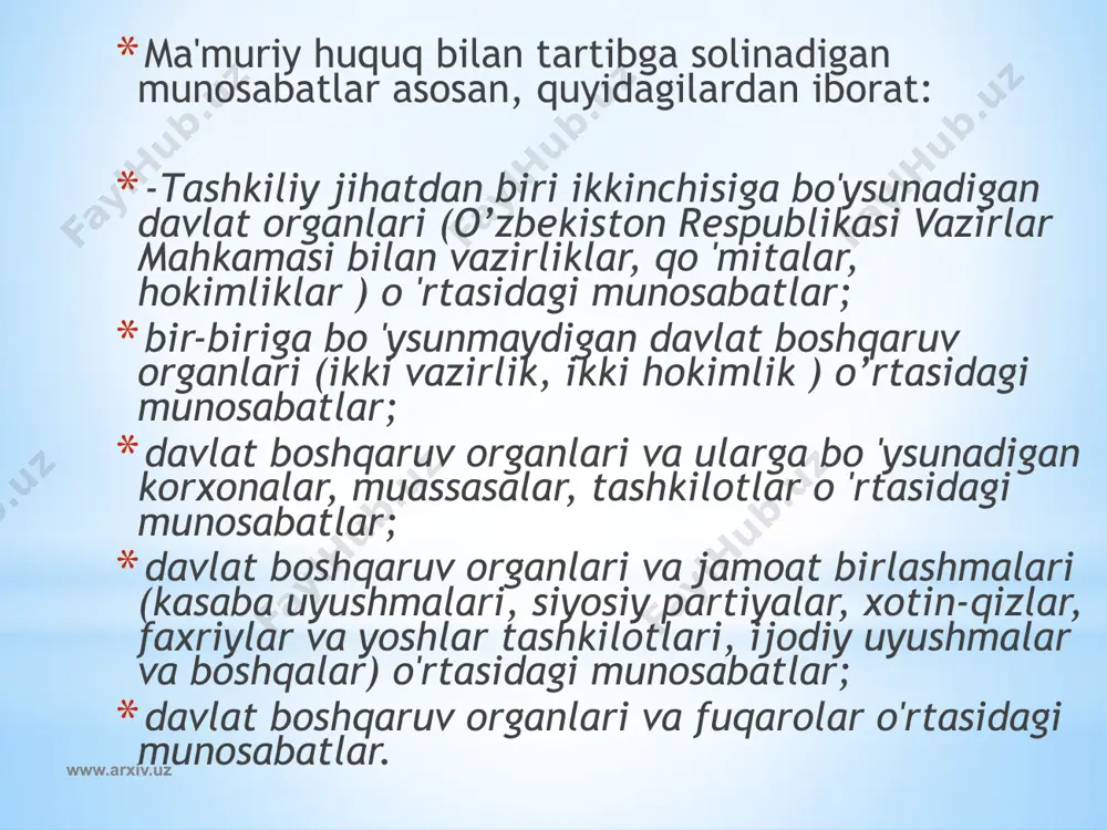 adi.16 yoshga va muomala layoqatiga ega bo’lgan shaxslar tortilishi belgilab qo’yilgan. ma'muriy huquqbuzarlikning subyektiv tomoni subyektning g’ayrihuquqiy harakat yoki harakatsizlikka va uning oqibatlariga ruhiy munosabatidan iborat. u qasd yoki ehtiyotsizlik shaklida ifodalanishi mumkin. www.arxiv.uz ma'muriy javobgarlik to’g’risidagi kodeksning 23-moddasida ma'muriy jazoning quyidagi turlari belgilab qo’yilgan: jarima; ma'muriy huquqbuzarlik sodir etish quroli yoki bevosita predmeti bo’lgan narsani pul evaziga olib qo’yish; ma'muriy huquqbuzarlik sodir etish quroli yoki bevosita predmeti bo’lgan narsani musodara qilish; shaxsni unga berilgan maxsus huquqdan (transport vositasini boshqarish huquqi, ov qilish huquqidan) mahrum etish; ma'muriy qamoq.. www.arxiv.uz jarima — ma'muriy huquqbuzarlik sodir etishda aybdor shaxsga belgilanadigan va davlat foydasiga olinadigan pul undirish (mjk 25-moddasi). fuqarolarga belgilanadigan jarimaning eng ko’p miqdori o’zbekiston respub-likasining qonunlarida belgilangan eng kam ish haqining 5 baravaridan, mansabdor shaxslarga esa — 10 baravaridan ortiq bo’lishi mumkin emas. haqini to’lash sharti bilan olib qo’yish — ma'muriy huquq-buzarlikni sodir etish quroli hisoblangan yoki bevosita shunday narsa bo’lgan …