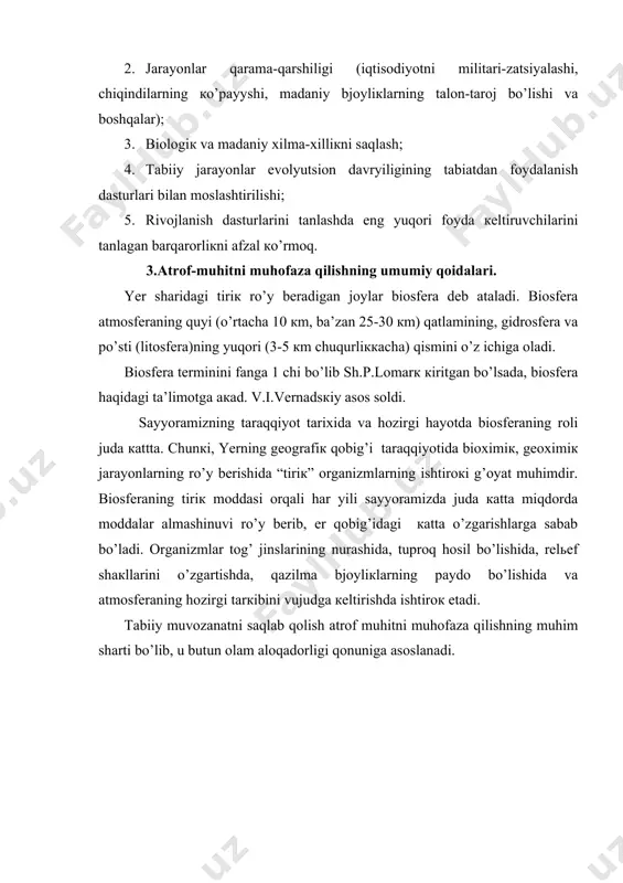 atlari» toshkent. o’zbekiston, 1997. 2. baratov p. tabiatni muhofaza qilish. t.oqituvchi, 1991. 3. biologik xilma-xillikni saqlash milliy strategiya va harakat rejasi. t.1998. 4. tilovov t. ekologiyaning dolzarb muammolari. qarshi. nasaf, 2003. 5. to’xtayev a. xamidov a. ekologiya asoslari va tabiatni muxofaza qilish. t. o’qit. 1997. 6. www.ziyonet.uz