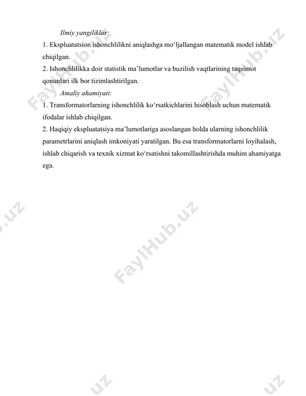 ormatorlarning hayotiy tsiklini o‘rganish; - defektlar klassifikatsiyasini ishlab chiqish; - tm-250-10/0,4 transformatorlari guruhi uchun ekspluatatsion ishonchlilik ko‘rsatkichlarini hisoblash; - transformatorlarning shikastlanish holatini tahlil qilish. tadqiqot usullari: ishda texnik tizimlar ishonchliligi nazariyasi, matematik statistika va ehtimollar nazariyasiga asoslangan usullar qo‘llanilgan. ilmiy yangiliklar: 1. ekspluatatsion ishonchlilikni aniqlashga mo‘ljallangan matematik model ishlab chiqilgan. 2. ishonchlilikka doir statistik ma’lumotlar va buzilish vaqtlarining taqsimot qonunlari ilk bor tizimlashtirilgan. amaliy ahamiyati: 1. transformatorlarning ishonchlilik ko‘rsatkichlarini hisoblash uchun matematik ifodalar ishlab chiqilgan. 2. haqiqiy ekspluatatsiya ma’lumotlariga asoslangan holda ularning ishonchlilik parametrlarini aniqlash imkoniyati yaratilgan. bu esa transformatorlarni loyihalash, ishlab chiqarish va texnik xizmat ko‘rsatishni takomillashtirishda muhim ahamiyatga ega. 1. asosiy nosozliklar va kuch transformatorining ishdan chiqish sabablari 1.1 transformator uskunalari parkining holati hozirgi vaqtda o‘zbekiston energetika tizimi xususiyatlarining rivojlanishi ko‘plab kuch transformatorlarining ularning hisoblangan resursidan 1,5–2 baravar uzoqroq muddatda ishlatilishini talab qilmoqda. bunday sharoitda ishdan chiqqan transformatorlarning texnik xizmat ko‘rsatish tizimini takomillashtirish ularning ishlash qobiliyatini saqlab qolish …