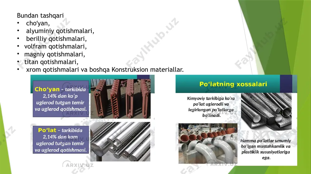 uqori mustahkamlikka va kuchsiz molekular bog'lanishga ega bo'lib, materialni elastikligini ta'minlaydi, qizdirganda yumshatish va sovitilganda qotish qobiliyatiga egadir (masalan, polietilen, poliamid). shoxlangan molekulalar yon tomondan shoxlashi bilan farqlanadi, bu esa zich upakovka qilinishga to'sqinlik qiladi 12 plastmassalar. plastmassalar ko'p komponentli sun'iy material hisoblanadi. plast­ massalarda asosiy element bog'lovchi sifatida sun'iy smola, efir va selluza qo'llaniladi. ba'zi bir plastmassalar faqat bitta bog'lovchidan tashkil topadi ularda ikkinchi komponent sifatida to'ldiruvchil ishlatiladt. ularga kukun ko'rinishdagi tolasimon va boshqa orgamk yoki noorgamk tuz1ishga ega bo'lgan moddalar qo'llaniladi. to'ldiruvchilar mexanik xossasini oshiradi, plastmassalarni elastikhgini_ oshrish va ishlov berishni yengillashtirish uchun ularga plastifikatorlar qo'shiladi. plastifikatorlar sifatida stearin, dibutilftorat va boshqalar 1shlatiladi. bog'lovchilik xarakteriga ko'ra plastmassalar termoplastlar va termoreaktiv bo'ladi. plastmasalar to'ldiruvch1 turiga qarab kukunli, tolali, qatlamli, gaz to'ldirilgan bo’ladi. kukunlisi -yog'och uni, grafit turidagi to'ldiruvchi ega bo'lib, tolaligida esa - paxtadan, oyna ipidan, asbest va boshqalardan 1borat to'ldiruvchilar bo'ladi. rezina materiallar rezina - kauchukka maxsus ishlov …