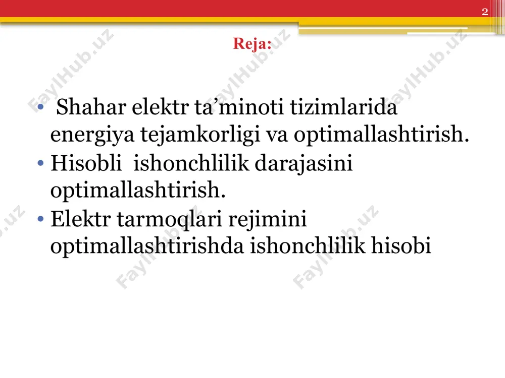 lmog‘i kerak. ishonchlilikni oshirish xarajatlarni ko‘paytirishni talab etadi, bu esa faqatgina ishonchlilikni oshirish va bundan kelib chiqqan holda kutilayotgan zararni kamaytirish natijasida tejalgan mablag‘lar sarf etilgan xarajatlardan ortiq bo‘lgandagina maqsadga muvofiq bo‘ladi. etarli darajada yuqori ishonchlilikni ta’minlashning asosiy masalalarini hal etish energetika tizimlarini loyihalashtirish bosqichida bajariladi. 6 7 bu masalani hal etish uchun quyidagi ma’lumotlarga ega bo‘lmoq kerak: -energetika tizimi asosiy elementlarining ishlamay qolishlik ehtimoli; -energetika tizimi elementlarining tarkibi (tarmoqlararo elektr o‘zatish yo‘llari va ularning bog‘lanishlari sxemasini inobatga olgan holda); -elementlarni zaxiralash maqsadida ularning sonini ko‘paytirish yoki quvvatini oshirish uchun sarf etiladigan mablag‘lar; -u yoki bu elementlarni ishga tushirish, ulash va yuklama berish uchun lozim bo‘lgan vaqt; -iste’molchilarning tarkibi, ularning energetika tizimi sxemasida joylashuvi va yuklamalar grafiklari, ularning ehtimollik xarakteristikalari; -u yoki bu iste’molchilarga elektr yoki issiqlik energiyalarini o‘zatishdagi o‘zilishlar natijasida xalq xo‘jaligi ko‘radigan zarar. 7 8 elektr tarmoqlari rejimini optimallashtirishda ishonchlilik hisobi loyihalashtirish jarayonidagidek elektr tarmoqlari ishining operativ sxemalarini …