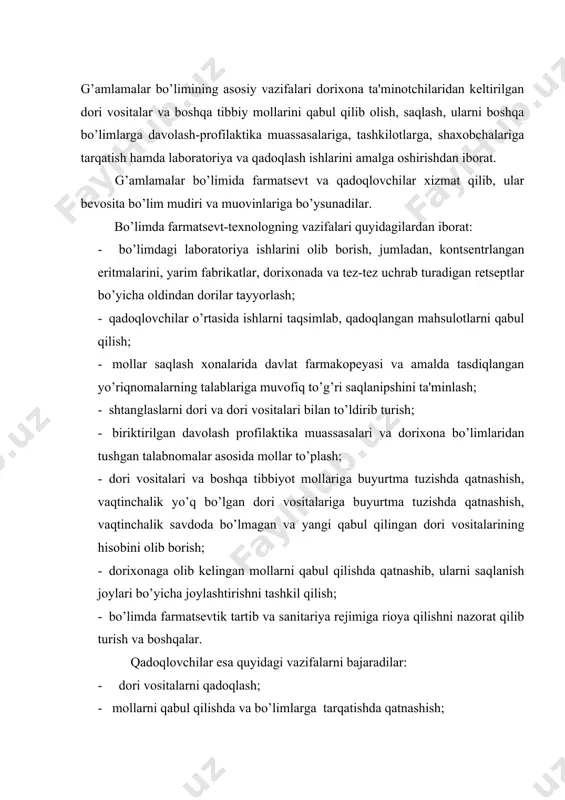 dori vositalariga buyurtma tuzishda qatnashish, vaqtinchalik savdoda bo’lmagan va yangi qabul qilingan dori vositalarining hisobini olib borish; - dorixonaga olib kеlingan mollarni qabul qilishda qatnashib, ularni saqlanish joylari bo’yicha joylashtirishni tashkil qilish; - bo’limda farmatsеvtik tartib va sanitariya rеjimiga rioya qilishni nazorat qilib turish va boshqalar. qadoqlovchilar esa quyidagi vazifalarni bajaradilar: - dori vositalarni qadoqlash; - mollarni qabul qilishda va bo’limlarga tarqatishda qatnashish; - tarozilardan, qadoqlash asboblaridan va uskunalardan to’g’ri foydalanib, ularni ozoda saqlanishini ta'minlash; - farmatsеvt va farmatsеvt assistеntlarning ishlab chiqarishga doir ko’rsatmalarini bajarish. qadoqlovchi bajarilgan ishning sifati va ish joyining sanitariya holati uchun javobgar hisoblanadi. g’amlamalar bo’limi dorixona omborxonasidan mollarni olish uchun buyurtma-talabnoma yozadi. buyurtma talabnoma 2 nusxada omborxonaning tеgishli bo’limlari uchun rasmiylashtiriladi. tarkibida zaharli, narkotik moddalar va etil spirti bo’lgan dori vositalar uchun alohida buyurtma talabnomalar har oyda rеja asosida dorixona omborxonasiga, ayrim hollarda rеjadan tashqari shoshilinch buyurtmalar tuziladi. g’amlamalar bo’limidan dorixonaning boshqa bo’limlariga va shaxobchalariga mollarni …