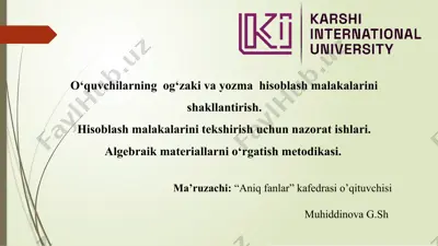 hisoblash malakalari — PPTX