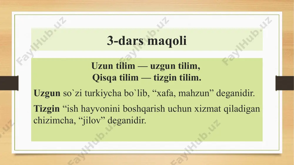 itmini ta’minlovchi muhim vositalar sanaladi. nutq tempi temp — sur’at, daraja, tezlik. bunday tezlik gap tarkibidagi tovushlar talaffuziga sarflangan vaqt bilan belgilanadi. bunday vaqt gap bo‘laklari, ularning o‘rni, gapning turi, situatsiya kabi omillar ta’sirida har xil bo'ladi. masalan: darak gaplarda gap boshida kelgan ega talaffuzida temp sekinroq bo'ladi, bu temp kesim sostavida tezlashadi. agarda ega logik urg'u olsa, uning talaffuzidagi temp kuchayadi. so'roq gapda eganing tezligi darak gapdagi eganikidan biroz ortiq bo'ladi, kesim tezligi esa nisbatan kamayadi. buyruq gaplarda temp gap oxiriga tomon tezlashib boradi, ammo oxirgi so'z tezligi keskin pasayadi. logik urg`u logik urg`u gapdagi biror bo`lakni (ma‘nosini kuchaytirib, ta‘kidlab) ajratuvchi urg`u (ma‘no urg`usi) bo`lib, gapdagi har bir so`zni logik urg`u bilan aytish (ajratish) mumkin. logik urg`u yozma nutqda gapning kesimidan oldingi so`zga tushadi, og`zaki nutqda esa u beqarordir. fraza ur`gusi fraza urg`usi ma‘no jihatdan muhim bo`lgan nutq taktini urg`u yordamida ajratish bo`lib, fraza urg`usi ayni vaqtda fonetik-sintaktik rol …