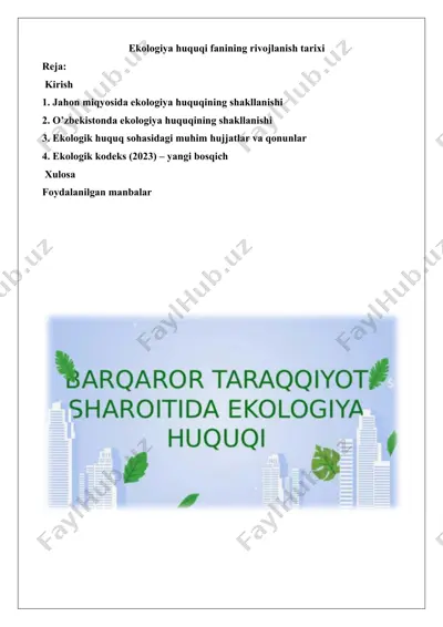 ekologiya huquqi fanining rivojlanish tarixi — DOCX