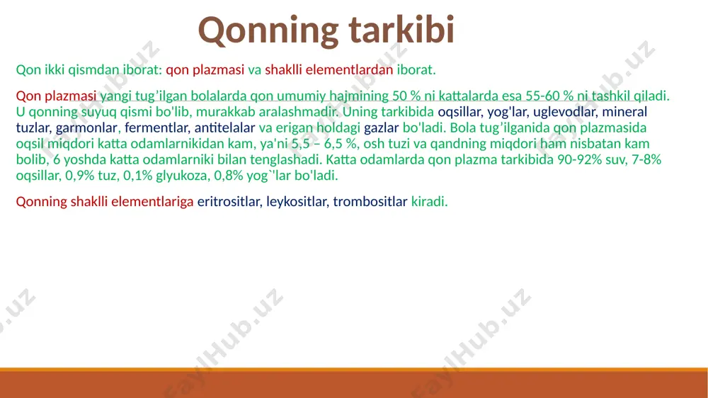 leykotsit togri keladi. bola tugilgan vaqtda uning qon tarkibida leykotsitlar kop bolib, 1 mm3 qonda ularning soni 25-30 mingta boladi. 10-15 kun otgach ular soni kamayib 12 yoshda 10 dan 12 mingacha kamayadi. katta odamlar 1 mm3 qonida 7-8 ming dona leykotsit boladi. leykotsitlarnig soni organizmning holatiga, ovqatlanishiga, muskullar ishi va boshqalarga qarab ozgarb turadi. odam charchaganda ular soni kamayadi. leykotsitlar suyak iligida, taloqda va limfa bezlarda hosil bolib, 2-5 kun yashaydi. leykotsitlar 3 gruppaga bolinadi; 1) donador leykotsitlar; 2) donasiz leykotsitlar va 3) monotsitlar. donador leykotsitlar oz navbatida 3 gruppaga bolinadi: neytrofillar, eozanafillar va bazafillar. kichik yoshli bolalarda leykotsitlardan limfotsitlarning protsent miqdori ortiq boladi. leykotsitlarning korsatilgan miqdordan ortib ketishi leykotsitoz deb atalsa, miqdordan kamayib ketishi leykopeniya deyiladi. leykotsitlarning vazifasi organizmni turli mikroblardan himoya qilish immunitet faoliyatini oshiradi. leykotsitlarning yod moddalarni yutish xususiyatini i.i.mechnikov fagotsitoz deb atagan. leykotsitlar trombotsitlar trombotsitlar yoki qon plastinkalari qonning shaklli elementlari orasida eng maydasidir. diametri …