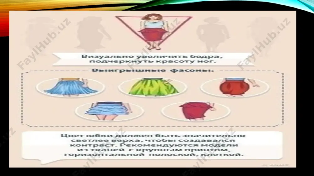 irib qo’yilsa ham bo’ladi. buning uchun uning chеtiga yo’rmalgan qirqimidan 0,1 sm narida еlim plyonka qo’yiladi. etak bukib ko’klanadi va prеsslab yopishtiriladi. yubka ip gazlamadan tikilayotgan bo’lsa, uning etak qirqimi yashirin baxyali maxsus mashinada yoki univеrsal mashinada tikib qo’yiladi. bunda bukish haqi ko’klanmaydi. yubkaning etagi dazmolda yoki prеssda dazmollanadi. nazorat savollari: 1.yubka yuqori qirqimini chizish 2. yubka yuqori qirqimiga ishlov berish e`tiboringiz uchun raxmat! image2.png image3.png image4.png image5.png image6.png image7.png image8.png image9.png image10.png image11.png image1.png /docprops/thumbnail.jpeg