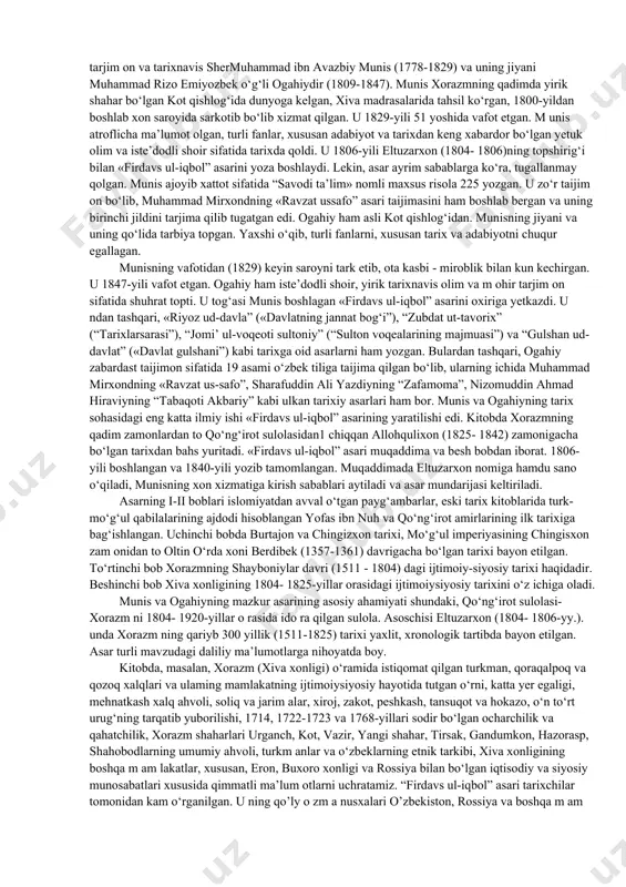 a’lum otli bo‘lishi bilan bir qatorda, feodal hukm dor ham edi. u o‘z faoliyati bilan ana shu doiralar manfaatlarini himoya qildi. abulg‘ozixon 1663-yili toj-u taxtni o‘g1i anusha (1663-1687-yy.)ga qoldirib, umrining oxirini butunlay ilmiy ishga bag‘ishlaydi. u 1664-yili vafot etgan. “shajarayi tarokima” turkman xalqi va turkmanistonning o‘rta asrlardagi tarixini o‘rganishda bosh manba bo‘lib xizmat qiladi. “shajarayi turk va mo‘g‘ul” 1664-yili yozilgan, lekin abulg‘ozixonning og‘ir dardga chalanib qolishi va tez orada vafot etishi sababli tamomlanmay qolgan. asar ix bobining davomi, ya’ni 1644- 1663-yillar voqealari anushaxonningtopshirig‘i bilan mahmud ibn mulla muhammad urganjiy degan olim tomonidan yozilgan. asarning 1-iv boblari ham o‘sha mahmud ibn muhammad urganjiyning qalamiga mansubdir. “shajarayi turk va mo‘g‘ul” asari qisqacha muqaddima va 9 bobdan iborat. muqaddimada, asosan asarning yozilish sabablari haqida gap boradi. i bobda odam atodan to mo‘g‘ulxongacha, 11 bobda mo‘g‘ulxondan chingizxongacha, iii bobda chingizxonning tug‘ulishidan to vafotigacha, iv bobda o‘gaday qoon va uning mo‘g‘ulistonda hukimronlik qilgan avlodi, v …