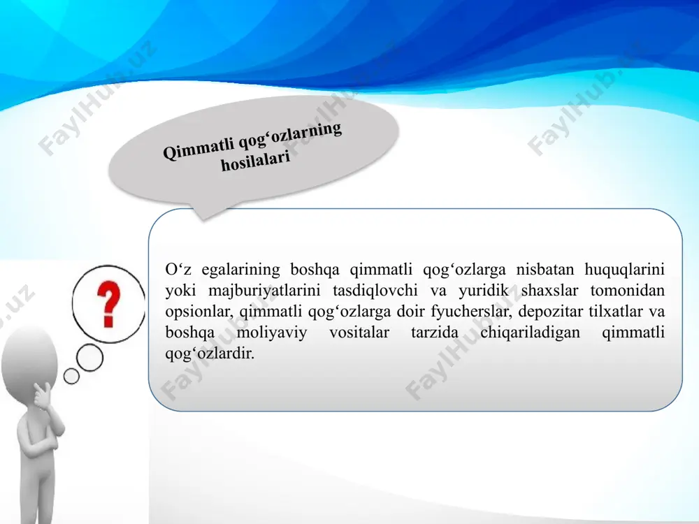 mon toʻlovlarni boshqa valyutada amalga oshiradi. tomonlar qatʼiy belgilangan va oʻzgaruvchan stavkalarda toʻlovlarni har ikkala valyutada ham amalga oshirishlari mumkin. valyuta svopini amalga oshirishning bir necha sabablari boʻlishi mumkin, masalan, valyuta konvertatsiyasidagi cheklovlar, valyuta risklarini bartaraf etish istagi yoki boshqa davlat valyutasida obligatsiyalar chiqarishga intiluvchi emitent oʻzga davlatda u qadar nomi chiqmagan va buning natijasida bozorga toʻgʻridan toʻgʻri kira olmasa va boshqalar. aktivlar svopi. aktivlar svopi doirasida bir aktiv boʻyicha qatʼiy foizlar, boshqa aktiv boʻyicha oʻzgaruvchan foizlarga almashtiriladi. tovar svopi. bu shartnomalarga koʻra aniq bir tovarga nisbatan qoʻllaniluvchi qatʼiy toʻlovlar oʻzgaruvchan toʻlovlarga almashtiriladi. ularning tuzilishi foizlar svopiga oʻxshaydi. hozirgi sharoitlarda tovar svoplarini sezilarli oʻsishiga tovar bozorlaridagi nobarqaror narxlar sabab boʻlmoqda. albatta bu holat birjadagi tovarlar boʻyicha muddatli savdolarni ham rivojlanishiga sabab boʻladi. lekin birja savdolaridan farqli ravishda aynan tovar svopi orqali shartnomalar uzoq muddatlarga tuzilishi, shu bilan birgalikda kelajakdagi bir qator muddatlar uchun maʼlum bir narxlarni belgilashi bilan ajratib turadi. …