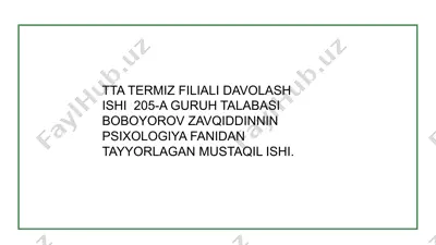 pedagogik psixologiya — PPTX