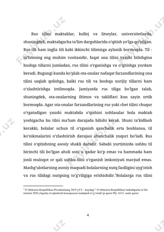 doimiy takrorlanishga olib keladi. avval boshidanoq bolalar tomonidan rus tilini o’rganishning asosiy sababi bu muloqot qilish uchun foydalanish g’oyasini o’z ichiga olmog’i lozim. ushbu jihat bolaga erkinlik taqdim etadi hamda ma’lum bir qolipga tushib qolishdan saqlaydi. o’qituvchilar, ota-onalar va yon atrofdagilar tomonidan aytilgan aytilgan narsalarni tushunish va anglash rus tili o’qitishning dastlabgi davrlarida asosiy maqsad bo’lmog’i lozim. maktabgacha yoshda rus tilini o’rgatishda bolalarda muloqot va malaka asoslari asta-sekin shakllanadi, rus tilini o’rgatishning dastlabki bosqichlari quyidagi jihatlarni o’z ichiga oladi: - o’qituvchidan keyin rus tilidagi so’zlarni fonetik nuqtai nazardan to’g’ri takrorlash qobiliyati; - rus tili lug’atini mustahkamlash va o’zlashtirish; - darslarni qiziqarli tashkil etadigan jihatlarga e’tibor qaratish va bolalarning tilni o’rganishga bo’lgan qiziqishini oshirish. o’qituvchilarning metodikasi hamda kasbiy mahorati yuqorida sanab o’tilgan maqsadlarga erishishda katta rol o’ynaydi.o’qituvchi oldiga qo’yilgan vazifa - kommunikativ vazifalardan foydalanish va xilma-xillik orqali bolani qiziqtirish va uni mashg’ulotga jalb qilish, barcha o’quvchilarni qamrab olish uchun hamma imkoniyatlarni …