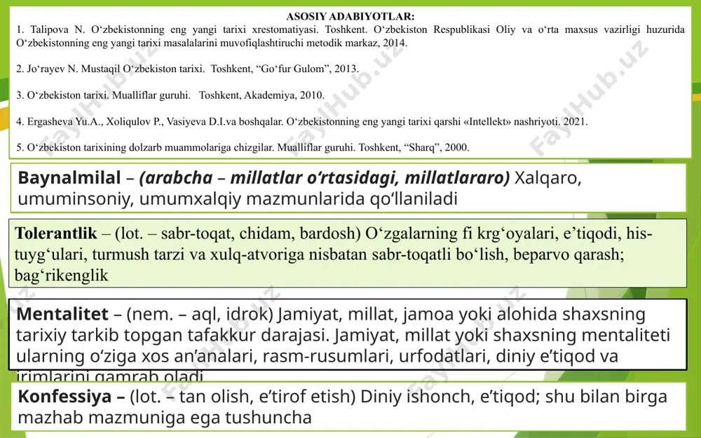 ston respublikasining konstitutsiyasining 8-moddasida «o‘zbekiston xalqini, millatidan qat’i nazar o‘zbekiston respublikasining fuqarolari tashkil etadi», degan muhim qoida belgilanb qo‘yilgan (eski va yangi tahrirda) bugun o‘zbekistonda 138 ta milliy-madaniy markazlar millatlararo totuvlik g‘oyasini hayotga tatbiq etmoqda ruslarning «maslennitsa», tatar-boshqirdlarining «sabanto‘y», uyg‘urlarning «sayil» bayramlari, xitoylarning «chunuze» bayramlari nishonlanmoqda o‘zbekiston aholisining 80 % ini o‘zbek, 4,9 % ini tojik, 3,8 % ini rus, 3,6 % ini qozoq va 7,7 % ini boshqa turli millatlarga mansub kishilar tashkil etadi o‘zbekistonda yashovchi turli millat vakillarining madaniy ehtiyojlarini qondirish uchun milliy-madaniy markazlari (mmm) faoliyat yuritadi. dastlabki milliy-madaniy markazlar koreyslar, qozoqlar, yahudiylar, armanlar tomonidan respublika viloyatlarida 1989-yilda tashkil etilgan 1992-yilda 10 ta milliy-madaniy markazlar ish olib borgan bo‘lsa, 2019-yil kelib esa, mamlakatda 138 ta milliy-madaniyat markazlari faoliyat yuritmoqda respublika baynalmilal madaniyat markazi, turli davlat va jamoat tashkilotlari hamda ijodiy uyushmalar bilan hamkorlikda mamlakatda fuqarolar hamjihatligi va millatlararo totuvlikni mustahkamlashga ko‘maklashish milliy madaniyat markazlarning asosiy vazifalaridir 1992-yil tashkil …
