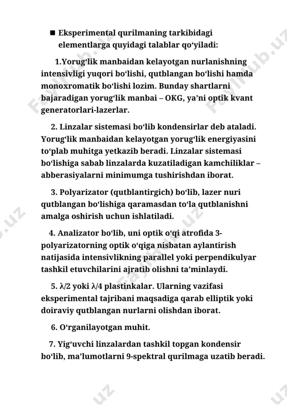 al qurilmalarning yorug‘lik kuchi. fotoelektrik qayd qiluvchi asboblarda asbobning yorug‘lik kuchi u o‘tkazadigan yorug‘lik oqimining miqdori bilan aniqlanadi.chiziqli spektrda monoxromatorning yorug‘lik kuchi f-yorug‘lik oqimi, b-manbaning yorqinlig, -asbobning o‘tkazish xususiyati. spektrografning yorug‘lik kuchi: s2-dispersiyalovchi sistemadan chiqayotgan yorug‘lik oqimining kesimi yuzasi. bu holda yorug‘lik kuchi tirqishning o‘lchamlariga bog‘liq emas. 19. spektral asboblarning klassifikatsiyasi. kanallar soni(bir vaqtda o‘rganiladigan spektral ajratiladigan spektral intervallar) «klassik» usul (selektiv filtrlash) «yangi» usul (selektiv modulyasiya qilish) ko‘p kanalli spektrograf, spektroskop, polixromator furye spektrometr bir kanalli monoxromator sisam restrli spektromter spektral asbob deganda dastavval 1) yorug‘lik manbai, 2) nurlanishni to‘lqin uzunliklari bo‘yicha taqsimlovchi qism va 3) nurlanishni qabul qiluvchi qism (priyomnik)dan tashkil topgan asboblar to‘plami tushuniladi. spektral asbob deb-optik diapazondagi elektromagnit to‘lqinlarni chastota yoki to‘lqin uzunlik bo‘yicha taqsimlovchi va bu spektrni qayd qiluvchi asbobga aytiladi. 20.. spektroskoplar va ularning ishlash prinspi. · ) spektroskoplar. eng oddiy spektral asboblar bo‘lib kamera obyektiviga okulyar o‘rnatiladi va spektr ko‘z bilan kuzatiladi. ularni …