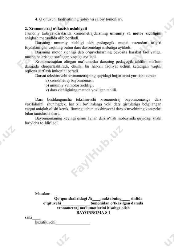 y topshiriqlar berildi. 2. o‘quvchilarning aqliy, estetik va mehnat tarbiyasi uchun nimalar qilindi, ular qanday amalga oshirildi (intizomlilik, do‘stlik va o‘rtoqlik hissiyotlarini tarbiyalash; o‘quvchilarda mustaqillikni, fikrlash faolligini oshirishga qaratilgan metodik usullami qo‘llash; darsda muammoni hal qilish va ijodiy izlanish uchun sharoitlar yaratish, shug‘ullanuvchilarning kuzatishda va xatolarni to‘g‘rilashda, natijalarni baholashda qatnashishlarini, o‘zaro o‘rgatish va tarbiyalashni tashkil etish). 3. pedagogning sinfni boshqara bilishi, o‘quvchilarda ongli munosabatlarni shakllantirishi, ularda jismoniy mashqlar bilan shug‘ullanishga qiziqish uyg‘otishi va h.k. 7. o‘quvchilarning hulqi 1. o‘quvchilarning darsga o‘z vaqtida tayyorlanishi, ularning darsga, ayrim topshiriqlarni bajarishga munosabati. 2. shaxsning faollik, onglilik va tashabbuskorlik ko‘rsatishi. 3. ko‘rsatilgan natijalarni nazorat qilishga, qiyinchiliklarni yengishga bo‘lgan bardoshi. 4. o‘quv-tarbiya ishlarining mazmuni va natijasidan o‘quvchilarning qoniqish yoki qoniqmasligi, ularning hissiy holati. 5. o‘quvchilarning bir-biriga yordam berishi, ularning o‘qituvchiga bo‘lgan munosabati. 6. navbatchi va guruh boshliqlarining o‘z burchlarini qanday bajarganliklari, kamchiliklari va yutuqlari. 8. darsni umumlashtirish va xulosa 1. darsning o‘rgatuvchanlik qiymati. 2. darsning …