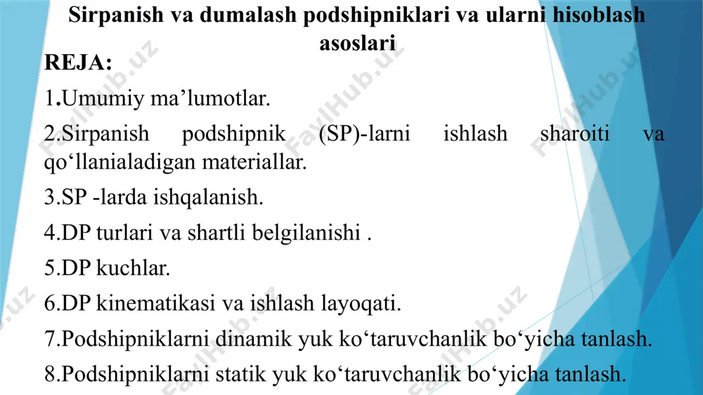 da mahkamlanadi. sp-ning korpus va qopqoqqa qo‘yiladigan eng muhim ichki qismi ikki pallali - 3, 4 ichqo‘yma (vkladish)lardir. podshipnik qopqog‘i-dagi 5 -teshikcha orqali moylanib, moyni yaxshi taqsimlash uchun ichqo‘ymada 6 -ariqchalar mo‘ljallangan. аjralmaydigan podshipniklar tuzilishiga koʼra nisbatan sodda va arzondir, lekin yigʼish qiyinroq. bunda u umumiy korpus- 1 ga oʼrnatilib asosiy elementi 2 – vtulkadir (rasm, б) . podshipnik ichqo‘ymasi va vtulkalarning materiallari val sirtiga moslashuvchan, ishqalanish koeffitsienti kichik, issiqlikni yaxshi o‘tkazadigan, eyilishga chidamli va o‘zida moyni saqlay olish xususiyatiga ega bo‘lishi kerak. bunda ichqo‘yma va vtulkani eyilishga chidamliligi val sapfasining chidamliligidan kam bo‘lishi kerak. chunki, valning tuzilishi va massasi og‘ir bo‘lgani uchun tannarxi qimmat, almashtirish esa qiyin. vallar, asosan, po‘lat materiallardan tayyorlanadi, uning ishchi yuzasiga termik ishlov berilib, so‘ngra uglerod yoki azot bilan to‘yintirilib, qattiqligi hrc 55...60 ga etkaziladi. podshipnik ichqo‘ymasi va vtulkalar quyidagi antifriksion materiallardan tayyorlanadi: -bronzalar (keng miqyosida o‘ta katta va katta seriyada ishlab chiqariladigan mashinalarida); - …