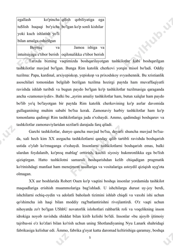 irilgan qarash menejmentga birinchi qiziqish 191 1-yilda kuzatilgan. xuddi o'sha paytda frederik u. teylor, an'anaviy ravishda, menejmentni ilm va tadqiqotning mustaqil sohasi deb tan olinishning boshlanishi deb hisoblangan «llmiy boshqaruvning tamoyillari» degan kitobini nashr etdi. albatta, tashkilot maqsadlariga unumli ravishda erishish uchun uni tizimlashtirilgan hołda boshqarish tushunchasi darhol paydo bo'lrnagan. bu konsepsiya uzoq muddat mobaynida, xix asrning o'rtalaridan boshlab asrimizning 20-yillarigacha rivojlanib kelgan. menejmentga dastlabki qiziqishning asosiy kuchi angliyada boshlangan sanoat inqilobi bo'lgan. ammo, menejmentning o'zi tashkilotning rivojlanishiga va muvaffaqiyatiga jiddiy hissa qo'shadi degan g'oya ilk bor amerikada paydo bo'ldi. bir necha omillar zamonaviy menejmentning vatani nega aynan amerika bo'lganini tushunishga yordam beradi. qo'shma shtatlar xx asr boshlarida inson o'zining kelib chiqishi, millati bilan bog'liq bo'lgan qiyinchiliklarni o'zining omilkorligini namoyon qilib yengib chiqishini yaqqol namoyon etgan yagona mamlakat edi. o'z taqdirini yaxshilashga intilgan millionlab yevropaliklar xix asrda amerikaga ko'chib kelishdi, bu esa mehnatsevar insonlardan iborat bo'lgan g'ovat katta ish kuchi …
