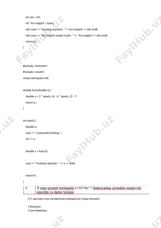 algoritm - Page 5