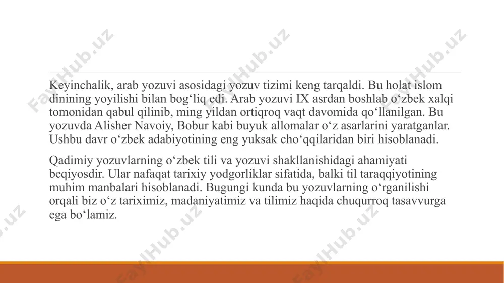 tarixi xalqimizning ming yillik madaniyati, tafakkuri, dini va siyosiy hayoti bilan chambarchas bog‘liq. qadimiy so‘g‘diy, xorazmiy va turkiy runik yozuvlardan boshlab, ix asrda joriy etilgan arab yozuvi, sovet davrida kiritilgan lotin va keyinchalik kirill alifbolari orqali o‘zbek yozuvi doimo o‘zgarib, takomillashib kelgan. har bir yozuv tizimi o‘z davrining tarixiy, siyosiy va ijtimoiy sharoitlarini aks ettirgan. arab yozuvi davrida o‘zbek adabiyoti va ilm-fani yuksak cho‘qqilarga erishgan bo‘lsa, sovet davrida yozuvlar orqali xalq savodxonligi oshirilgan, biroq milliylik cheklab qo‘yilgan. mustaqillikdan so‘ng esa lotin yozuviga qaytish orqali tarixiy adolat tiklandi va o‘zbek tili yangi bosqichga ko‘tarildi. bugungi kunda lotin yozuviga to‘liq o‘tish milliy mustaqillikning muhim belgilaridan biri sifatida qaraladi. alifbo nafaqat yozish-tuzish vositasi, balki xalqning tafakkuri, madaniy merosi va taraqqiyot yo‘lini belgilab beruvchi asosiy omildir. shuning uchun har bir o‘quvchi, ziyoli va pedagog yozuv tarixini chuqur o‘rganishi, uni qadrlashi va yangi avlodga to‘g‘ri yetkazishi zarur. foydalanilgan adabiyotlar karimov, i. a. “yuksak ma’naviyat – …