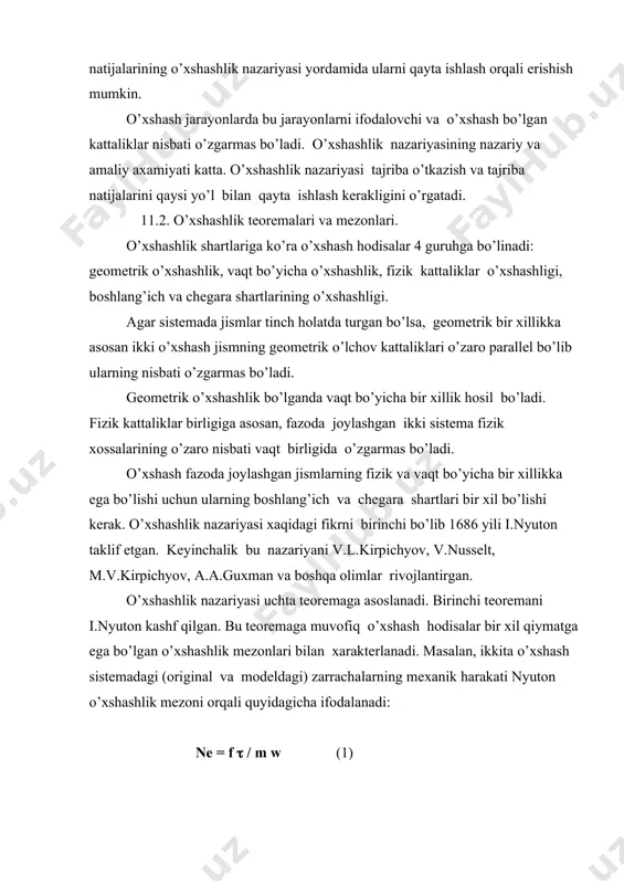 akterlanadi. masalan, ikkita o’xshash sistemadagi (original va modeldagi) zarrachalarning mexanik harakati nyuton o’xshashlik mezoni orqali quyidagicha ifodalanadi: ne = f ( / m w (1) ikkinchi teorema bekingem, federman va afanaseva - erenfest tomonidan isbotlangan. bu teoremaga asosan, biror jarayonga ta‘sir etuvchi o’zgaruvchan parametrlarning bog’lovchi differentsial tenglamalarining yechimini o’xshashlik mezonlarining o’zaro bog’liqliklari orqali ifodalash mumkin. uchinchi teorema m.v.kirpichyov va a.a.guxman tomonidan aniqlangan. bu teoremaga asosan, son jihatdan teng aniqlovchi mezonlarga ega bo’lgan hodisalar o’xshash hisoblanadi. o’xshashlik mezonlari. jarayonlarni hisoblashda bir qator o’xshashlik mezonlaridan foydalaniladi. o’xshashlik mezonlari o’lchamsiz bo’lib, tekshirilayotgan jarayonni harakterlaydigan fizik kattaliklardan tuziladi. bu mezonlar olimlar nomlari bilan yuritiladi. o’xshashlik mezonlari asosan uchta guruhga bo’linadi: 1) gidromexanik: 2) issiqlik; 3) diffuzion o’xshashlik mezonlari. birinchi guruhga reynolds, eyler, frud, galiley, gomoxron, arximed na boshqa mezonlar kiradi. reynolds mezoni: re = (2) bu yerda w—suyuqlik yoki gaz oqimining tezligi, m/s; d— oqimning jarakterli o’lchami, m; r — suyuqlik yoki gazning zichligi, …