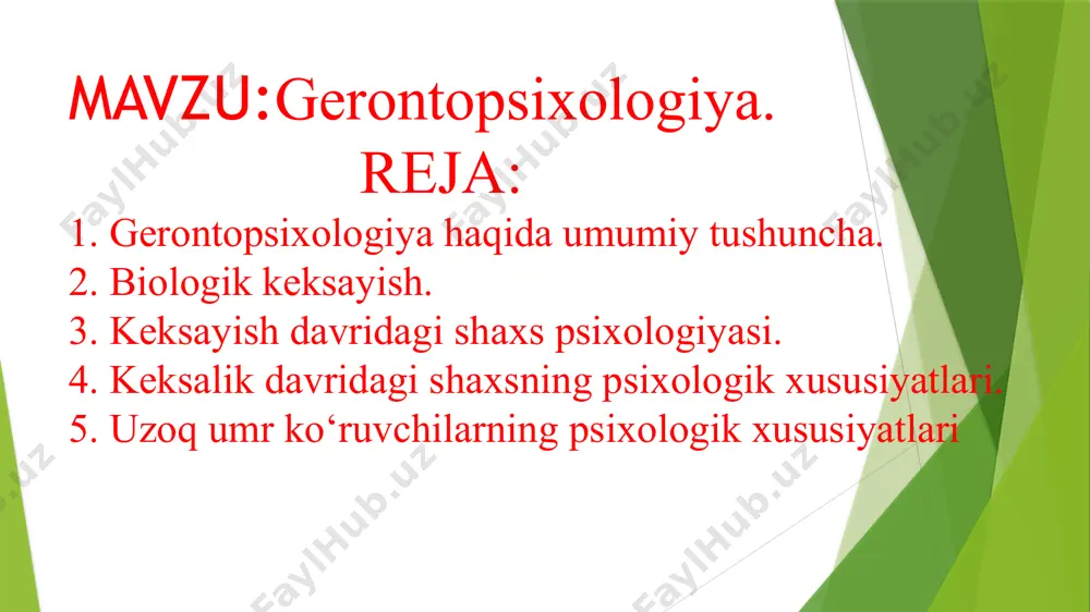 ana shu tariqa keksayishga tibbiy, ijtimoiy jihatdan yondashish bilan bir qatorda psixologik jabha jihatidan yondashish ham vujudga keldi va psixogerontologiyaning tadqiqot sohasi kengayib bordi, shu soha bo‘yicha ingliz tilida maxsus jurnallar chiqa boshladi. ilmiy izlanishlarning aksariyati keksayish davridagi odamlar shaxsining xususiyatlari, diqqati, xotirasi, tafakkuri, aql-zakovatiga bag‘ishlangan bo‘lib, boshqa psixik holatlar, jarayonlar juda kam tadqiq qilingan. hozir keksayish psixologiyasi ham gerontologiyaga, ham ongogenez psixologiyasi sohasiga taalluqli degan ikki xil ilmiy nazariya mavjud, vaholanki, ular o‘zaro bog‘liq bo‘lib, bir-birini doimo ilmiy axborot va ma’lumotlar bilan boyitib turadi. psixogerontologiya fanida gerontologiya, involyusiya, geriatriya, gerogigiena, geteroxronlik kabi ilmiy tushunchalar mavjud. gerontologiya — grekcha so‘z bo‘lib, keksayishning, keksalikning kelib chiqishi demakdir. geriatriya so‘zi keksaygan inson shaxsini davolashni bildiradi. involyusiya tushunchasi evolyusiyaning teskarisi bo‘lib, o‘sishdan orqaga qaytishni ifodalaydi. gerogigiena — keksaygan odamning salomatligini saqlash va mustahkamlash sohasidir. gerogigiena keksa odamlarda asab, ruhiy kasalliklarning oldini olish uchun xizmat qiladi. geteroxronlik bir xil yoshdagi odamlarda ruhiy jarayonlarning turlicha …
