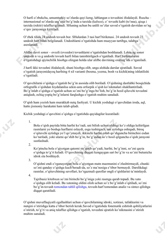 quyi keng, lablangan o tovushini ifodalaydi. ruscha – internasional so’zlarda urg’usiz bo’g’inda a tarzida (kalxoz), o’ tovushi kabi (to’nna), qisqa i tarzida (rektir) talaffuz qilinadi. shuning uchun bu unlili so’zlar savod o’rgatish davridan so’ng o’quv jarayoniga kiritiladi. o’zbek tilida 24 undosh tovush bor. shulardan 3 tasi harf birikmasi. 24 undosh tovush 23 undosh harf bilan belgilanadi. undoshlarni o’rgatishda ham muayyan tartibga, talabga asoslanadi. alifbo davri sonor – ovozli (ovozdor) tovushlarni o’rgatishdan boshlanadi. lekin ng sonor undoshi n va g undoshi tovush harfi bilan tanishtirilgach o’rgatiladi. harf birikmalarini o’rgatishdagi qiyinchilik hisobga olingan holda ular alifbe davrining oxirrog’ida o’rganiladi. j harfi ikki tovushni ifodalaydi, shuni hisobga olib, unga alohida darslar ajratiladi. savod o’rgatish jarayonidayoq harfning 4 xil varianti (bosma, yozma, bosh va kichik)ning ishlatilishi o’rgatiladi. o’quvchilarni o’qishga o’rgatish bo’g’in asosida olib boriladi. o’qishning dastlabki bosqichida orfografik o’qishdan foydalanilsa sekin-asta orfoepik o’qish ko’nikmalari shakllantiriladi. bo’g’inlab o’qishga o’rgatish uchun so’zni bo’g’inga bo’lish, bo’g’in hosil …