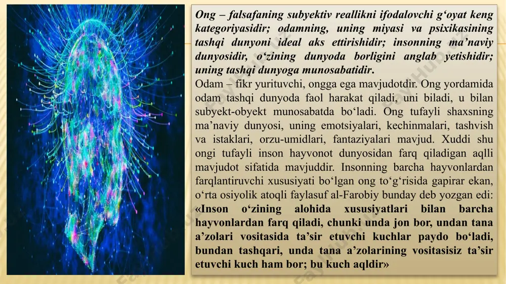 orat va hokazolar)ning hissiy aks etishiga aytiladi. idrok deb sezgi organlari yordamida buyum va hodisalarning yaxlit, butun holda hissiy aks etishiga aytiladi. tasavvur deb sezgi organlari orqali hosil qilingan, bir vaqtlar sezilgan, idrok etilgan buyum va hodisalarning ma’lum vaqt o‘tgandan so‘ng yana xotirada tiklanishiga aytiladi. predmet va hodisalarning mohiyatini tushunishga tafakkur yordamida erishiladi. tafakkur bilishning yuqori-ratsional (lotincha ratio – aql) bilish bosqichi bo‘lib, unda predmet va hodisalarning umumiy, muhim xususiyatlari aniqlanadi, ular o‘rtasidagi ichki, zaruriy aloqalar, ya’ni qonuniy bog‘lanishlar aks ettiriladi. aqliy (nazariy, mantiqiy bilish yoki abstrakt tafakkur) buyum va hodisalarning ichki sabab va qonuniyatlarini, mohiyati va mazmunini aql, tafakkur yordamida bilib olishdir. u bilishning oliy bosqichidir. tafakkur dunyoni, buyum va hodisalarni umumlashtirilgan, mavhum, bevosita timsollar, tushunchalar, hukmlar, xulosalar, nazariyalar va bilimlar orqali aks ettiradi tafakkur quyidagi asosiy xususiyatlarga ega: 1. tafakkurda voqelik mavhumlashgan va umumlashgan holda in’ikos qilinadi. hissiy bilishdan farqli o‘laroq, tafakkur bizga predmetning nomuhim, ikkinchi darajali (bu …