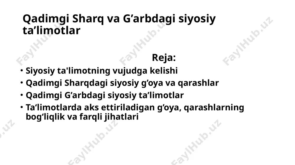 : qadimgi sharqda hokimiyat ilohiy manba sifatida qabul qilinib, rahbarlarning vakolati xudolar tomonidan berilgan deb hisoblangan. misrda fir’avnlarning davlat va din rahbari sifatidagi mavqei davlatni boshqarishda diniy tamoyillar ustuvorligini ta’minlagan. mesopotamiyada esa hammurapi qonunlari hokimiyatni huquqiy asoslashning dastlabki namunasi sifatida tarixda muhim ahamiyat kasb etgan. xitoy falsafasida konfutsiy ta’limoti asosida jamiyatni axloqiy boshqarish tamoyili rivojlangan. bunda oila va davlat o‘rtasidagi o‘xshashlik alohida ta’kidlanib, davlat boshqaruvi ijtimoiy tartibga asoslanganligi urg‘ulangan. shu bilan birga, daoizm tabiiylik, zo‘ravonlikdan voz kechish va boshqaruvda minimal aralashuvni ilgari surgan. hindiston falsafasi siyosiy qarashlarda axloqiy va iqtisodiy asoslarni muhim deb bilgan. "arthashastra" davlat boshqaruvi, ichki siyosat, iqtisodiyot va tashqi siyosat bo‘yicha dasturiy qo‘llanma bo‘lib, unda pragmatizm va davlat manfaatlarini birinchi o‘ringa qo‘yish tamoyillari ilgari surilgan. qadimgi g’arbdagi siyosiy ta’limotlar qadimgi g‘arbda siyosiy ta’limotlar davlat tuzilishi, qonun ustuvorligi va adolat tamoyillariga asoslanib, falsafiy fikrlar hamda turli mafkuralar orqali jamiyatni boshqarish va tartibga solish masalalarini o‘rganishga qaratilgan. suqrot qadimgi …