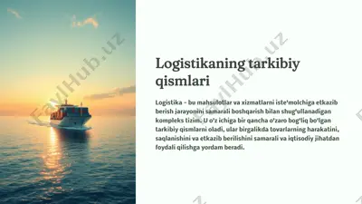 logistikaning tarkibiy qismlari — PPTX