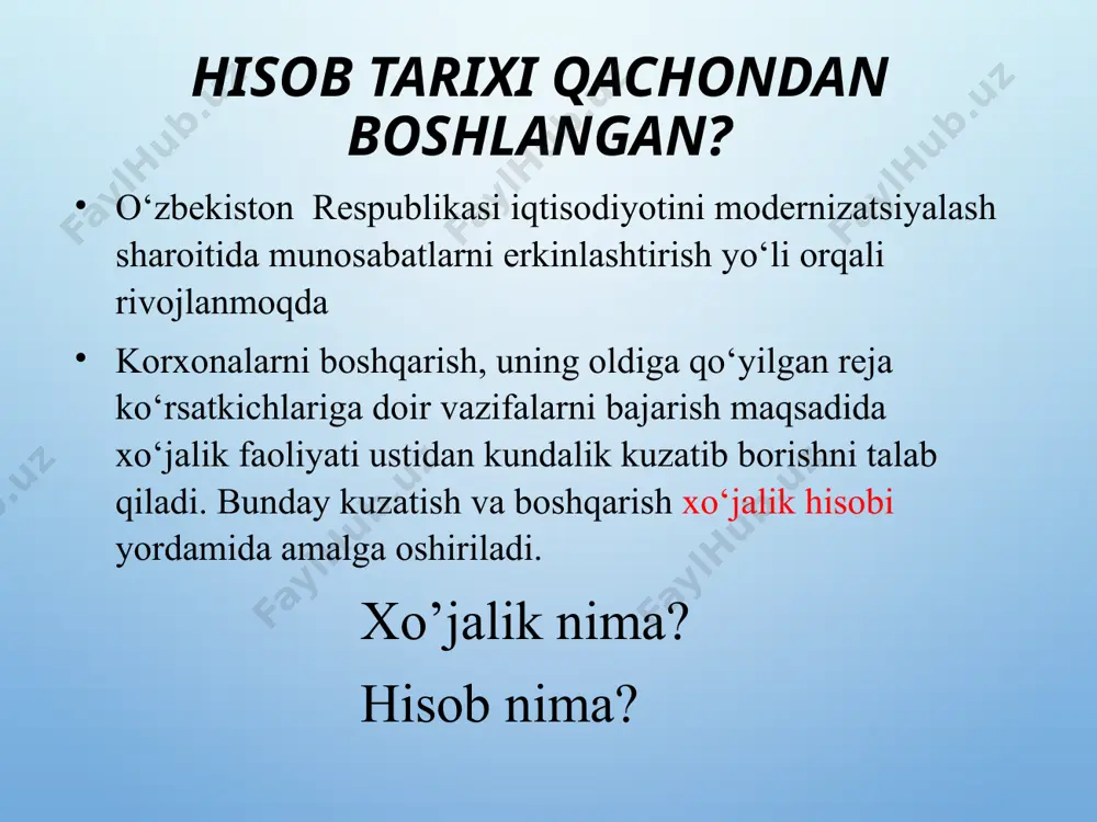 ev, a.i.aliqulovlar asarlarida o‘z aksini topgan. iqtisodiyotni erkinlashtirish sharoitida investitsiyalar hisobi va auditi bo‘yicha k.b.o‘rozov, i.ismonov, b.x.pardaev, sh.x.ilhomov, o.jo‘raev va boshqalar fundamental izlanishlar olib borishmoqda. xo‘jalik hisobi deb - xo‘jalik faoliyatining rivojlanish istiqbollarini aniqlash, uni boshqarish va nazorat qilish maqsadida shu jarayonni miqdoriy (qiymat, mehnat) aks ettirish va sifat jihatidan tavsiflashga aytiladi. buxgalteriya hisobi ichki boshqarish va tashqi iste’molchilarning maqsadlari uchun joriy va yakuniy axborotni olish bilan korxonalar, tashkilotlar va muassasalarning xo‘jalik faoliyati ustidan uzluksiz va o‘zaro bog‘liq bo‘lgan kuzatish va nazorat qilish tizimidan iborat. statistika hisobi ommaviy (ijtimoiy) xo‘jalik hodisalar to‘g‘risidagi ma’lumotlarni yig‘ish va ishlash tizimidan iborat. iqtisodiyotni modernizatsiyalash sharoitida xo‘jalik hisobining ko‘rsatkichlari ichki va tashqiga bo‘linib, axborotdan ham tashqi (aksionerlar, xissadorlar va boshqa mulk egalari), hamda ichki qiziquvchilar, menejerlar tomonidan foydalaniladi . tezkor (operativ) hisobi ayrim xo‘jalik muomalalari va jarayonlarini bevosita ular sodir bo‘layotgan vaqtida boshqarish maqsadida joriy kuzatish va nazorat qilish tizimi bo‘lib hisoblanadi. xo‘jalik hisobining umumiy …