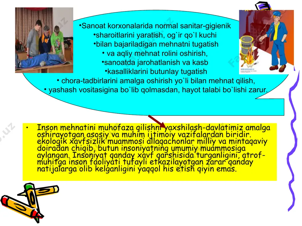 gigienasi". "huquqshunoslik", "iqtisodiyot", "atrof muhitni muhofaza qilish" kabi fanlar bilan bog`langandir. buning ilmiy zamini esa quyidagilardan iboratdir: hayotiy faoliyat xavfsizligi fani oldida turgan vazifalarni muvaffaqiyati hal etish uchun texnika, iqtisodiyot, mehnat gigienasi, fiziologiyasi va psihologiyasi, mehnatni ilmiy tashkil etish, sanoat estetikasi va boshqa sohalardagi mutaxassislarning birgalikda hamda kelishgan holda ishlashlari talab elilgan. mehnatni ilmiy tashkil etish ishlab chiqarishga muntazam ravishda joriy etiladigan fan yutuqlariga hamda ilg`or tajribaga asoslanadi. mehnat va moddiy boyliklardan keng, samarali tarzda foydalanishni ta`minlaydi, inson sog`lig`ini saqlashga yordam beradi va mehnatni hayotiy extiyojga aylantiradi. hayotiy faoliyat xavfsizligi fanining ahamiyati va uning tarkibi. hfx fanining diqqat markaziga qo`yilgan maqsad bu insonning jamiyat taraqqiyotidagi roli. mehnat muhofazasi insonni ishlab chiqarishdagi ahvoli, u bilan bog`liq masalalarni o`rganishni o`z oldiga maqsad qilib qo`yadi. hozirgi vaqtda inson - tabiiy, texnik, iqtisodiy va boshqa har xil xavf-xatar dunyosida ishlaydi. shu xavf - xatarlar natijasida juda ko`p insonlar hayotdan ko`z yumadilar (armanistondagi zilzila, chernobil …